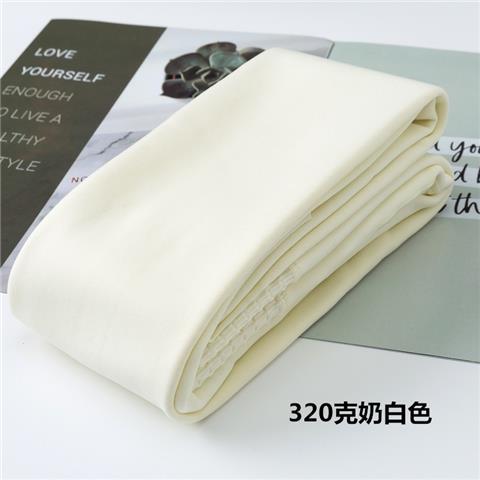 Winter cream white plus velvet thickening