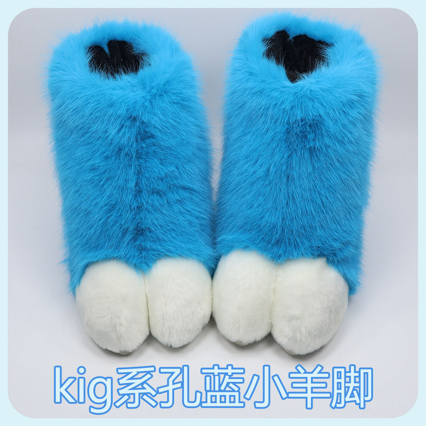 24 colors Kig series furry sheep foot shoes