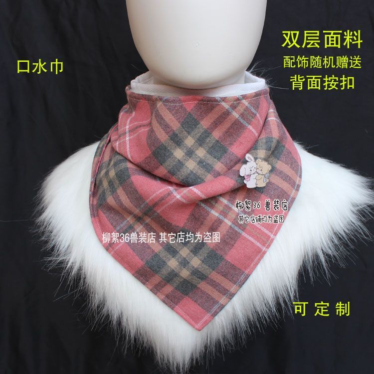 Furry furry bib triangular scarf