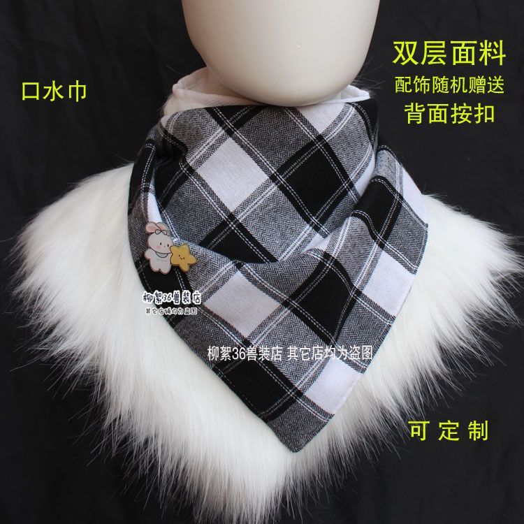 Furry furry bib triangular scarf