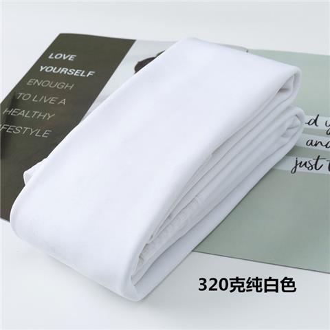 Winter cream white plus velvet thickening