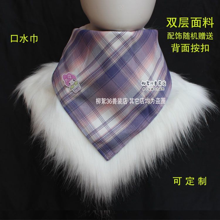 Furry furry bib triangular scarf