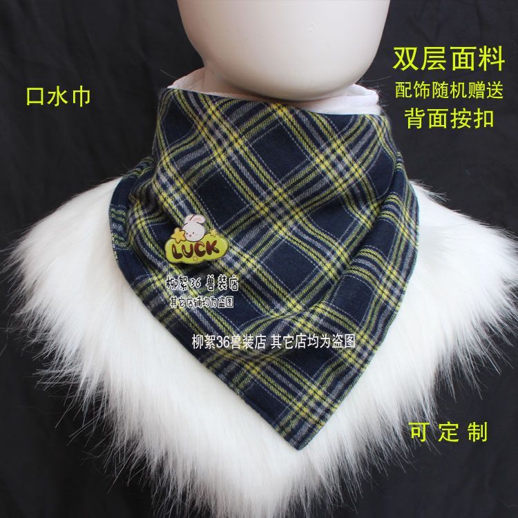Furry furry bib triangular scarf