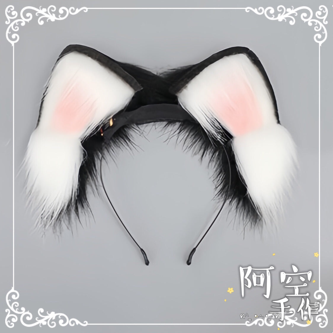 Simulated animal ears electric movable cat ears wolf fox ear headband rechargeable