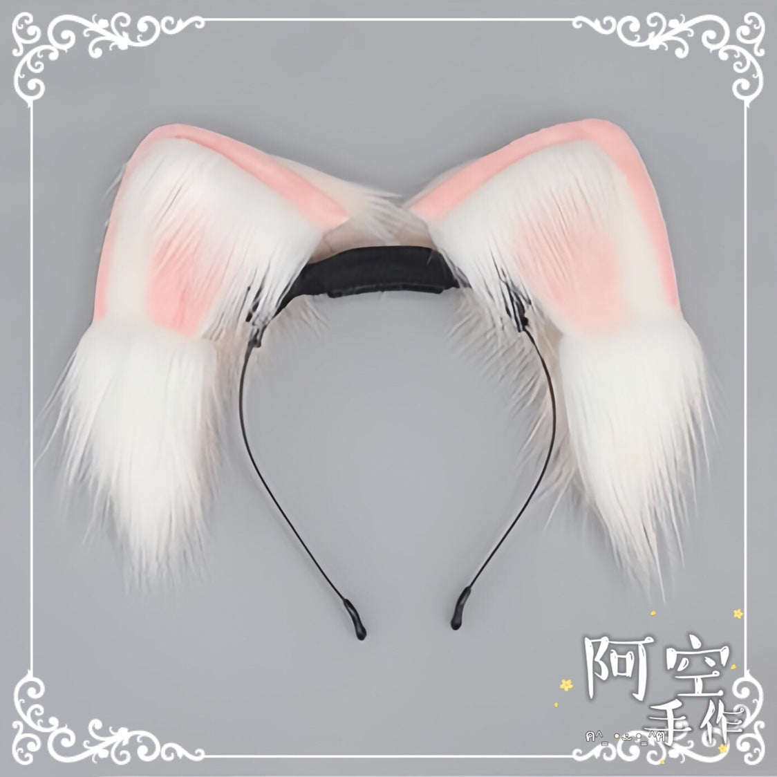 Simulated animal ears electric movable cat ears wolf fox ear headband rechargeable