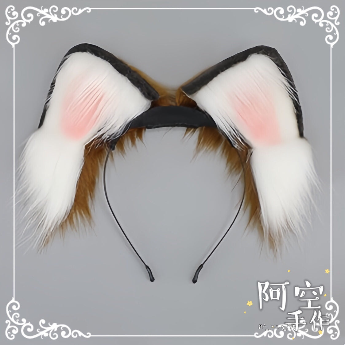 Simulated animal ears electric movable cat ears wolf fox ear headband rechargeable