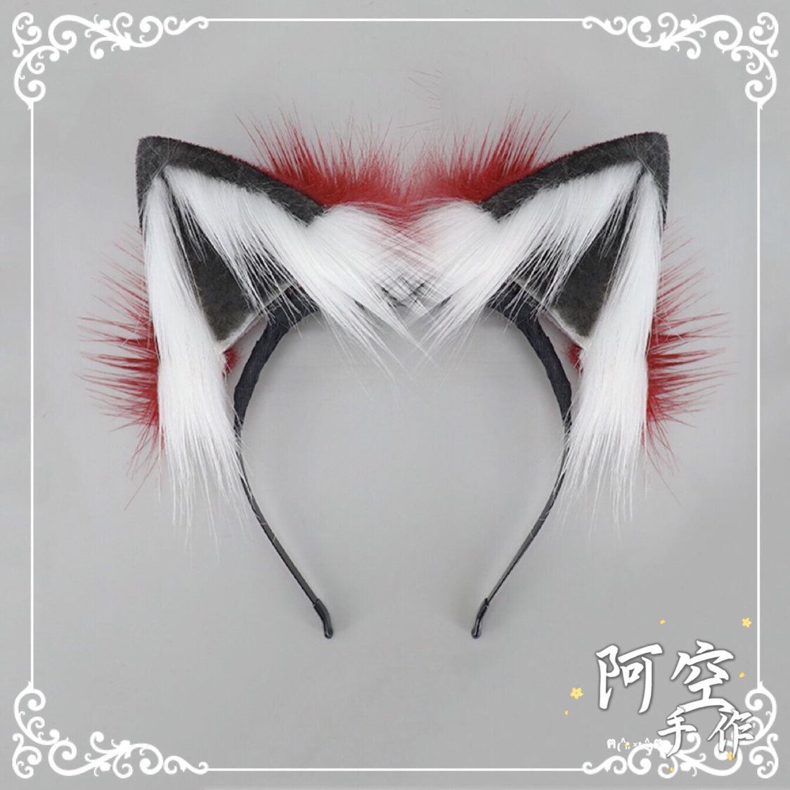Simulated animal ears electric movable cat ears wolf fox ear headband rechargeable