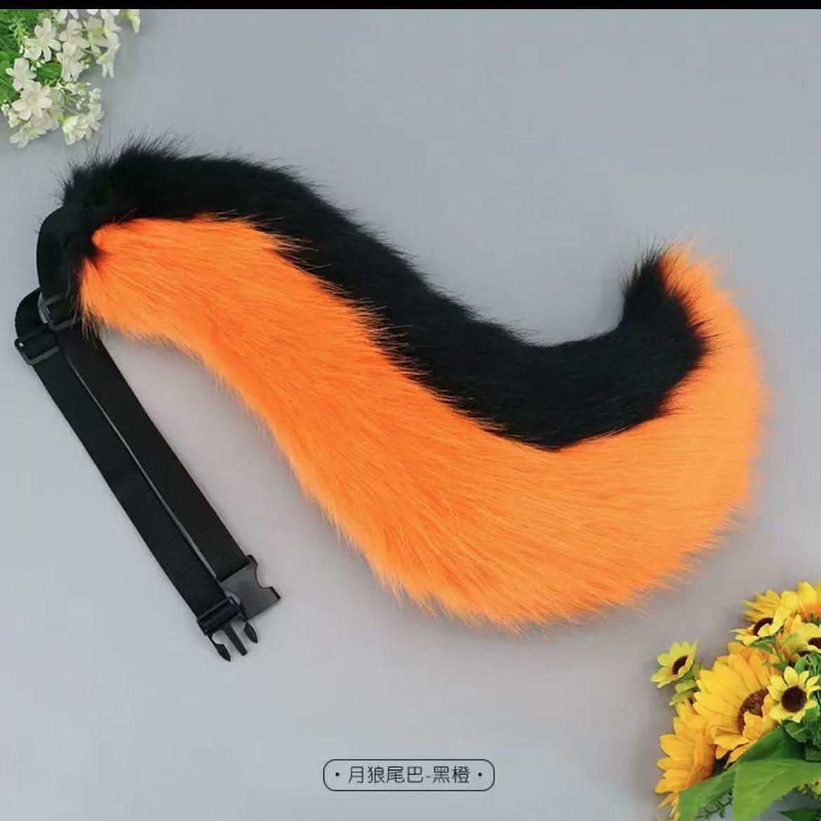 Handmade animal tail costume plush cute