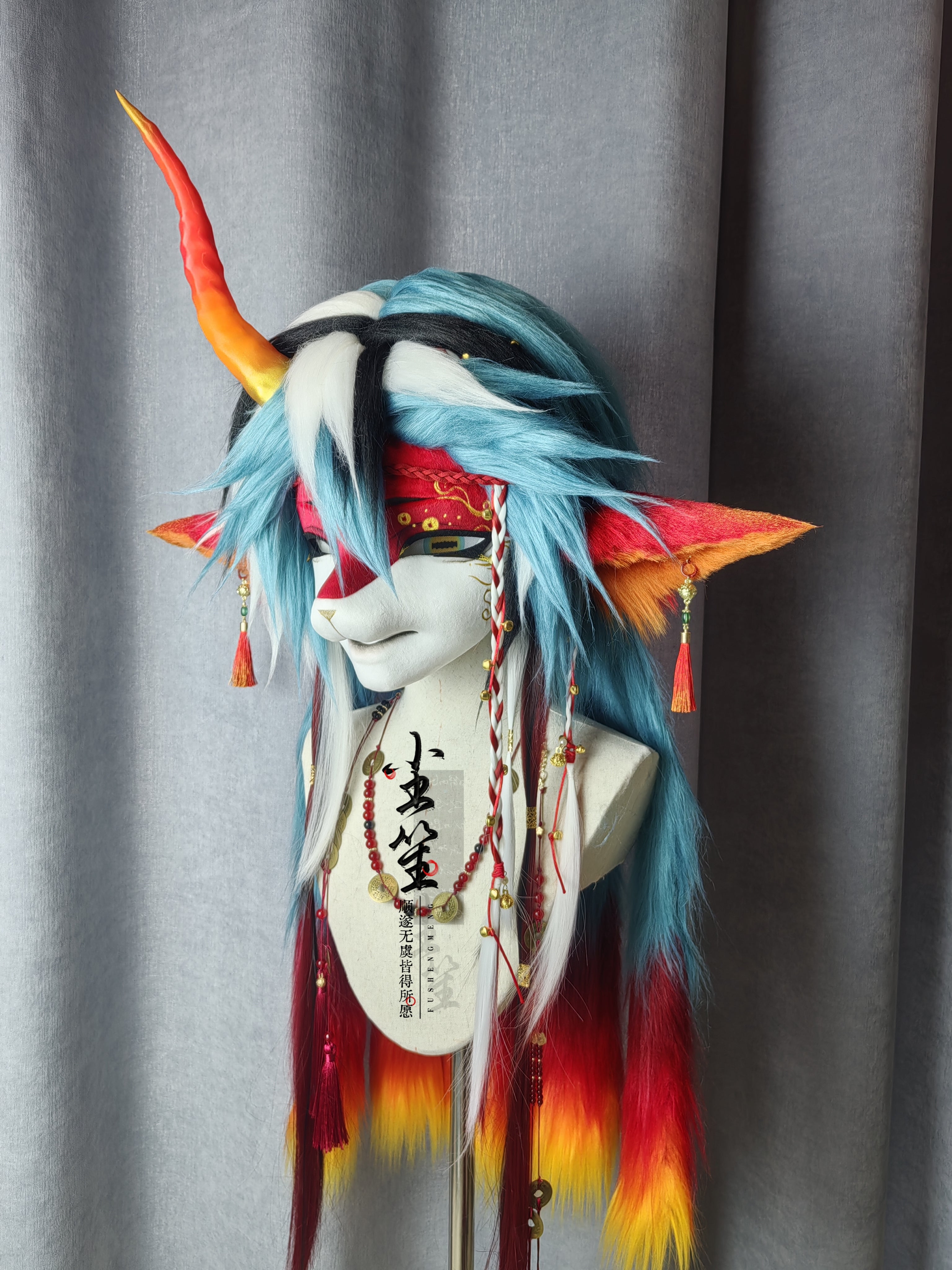 One-horned Fox Kig Head Fursuit