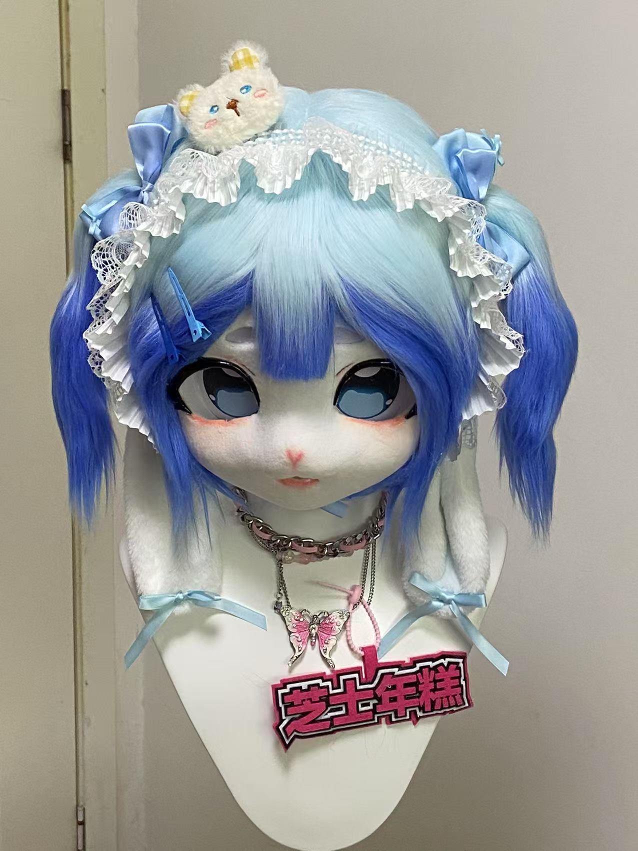 Deep Blue Kitten Kig Head Fursuit
