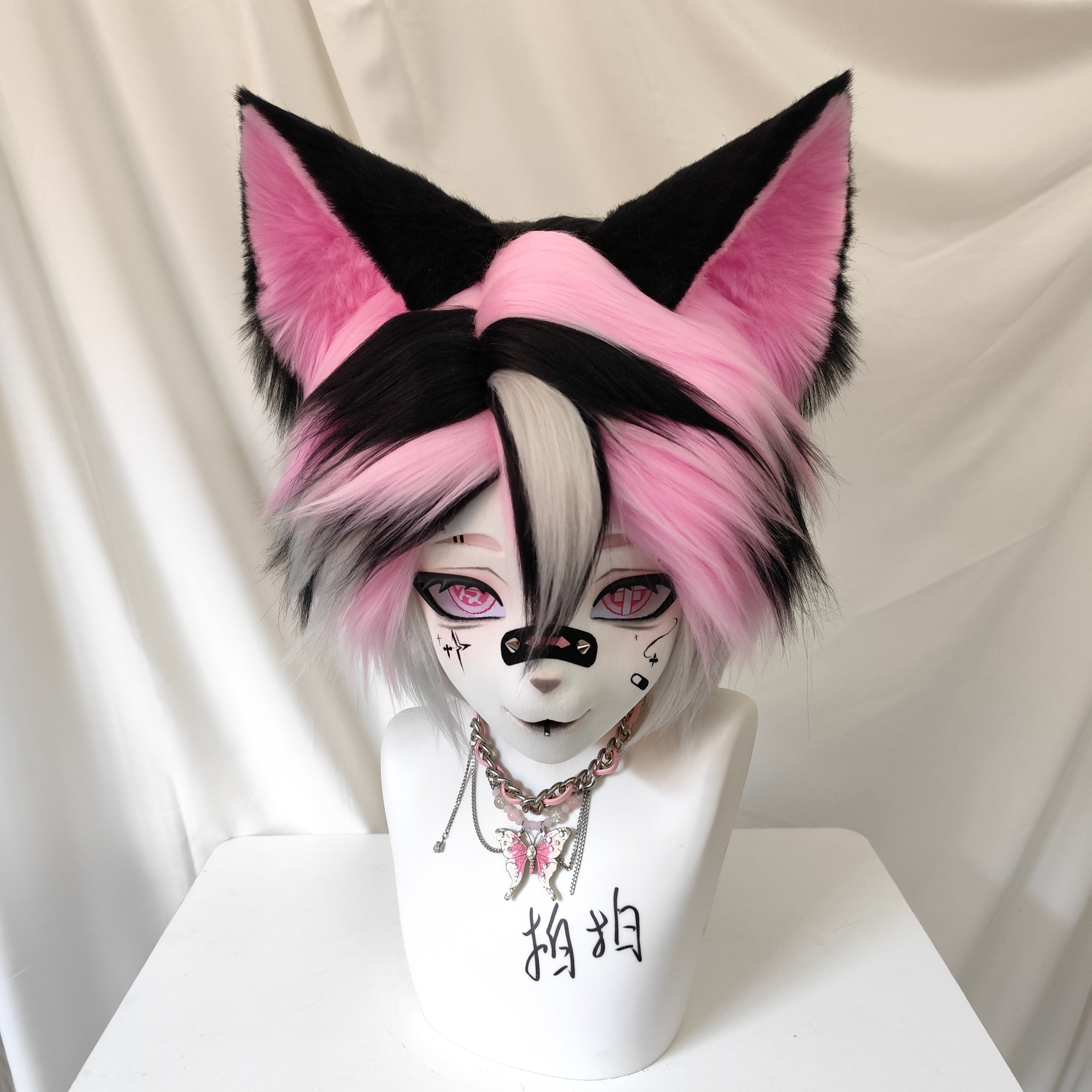 Black Pink Fox Kig Head Fursuit