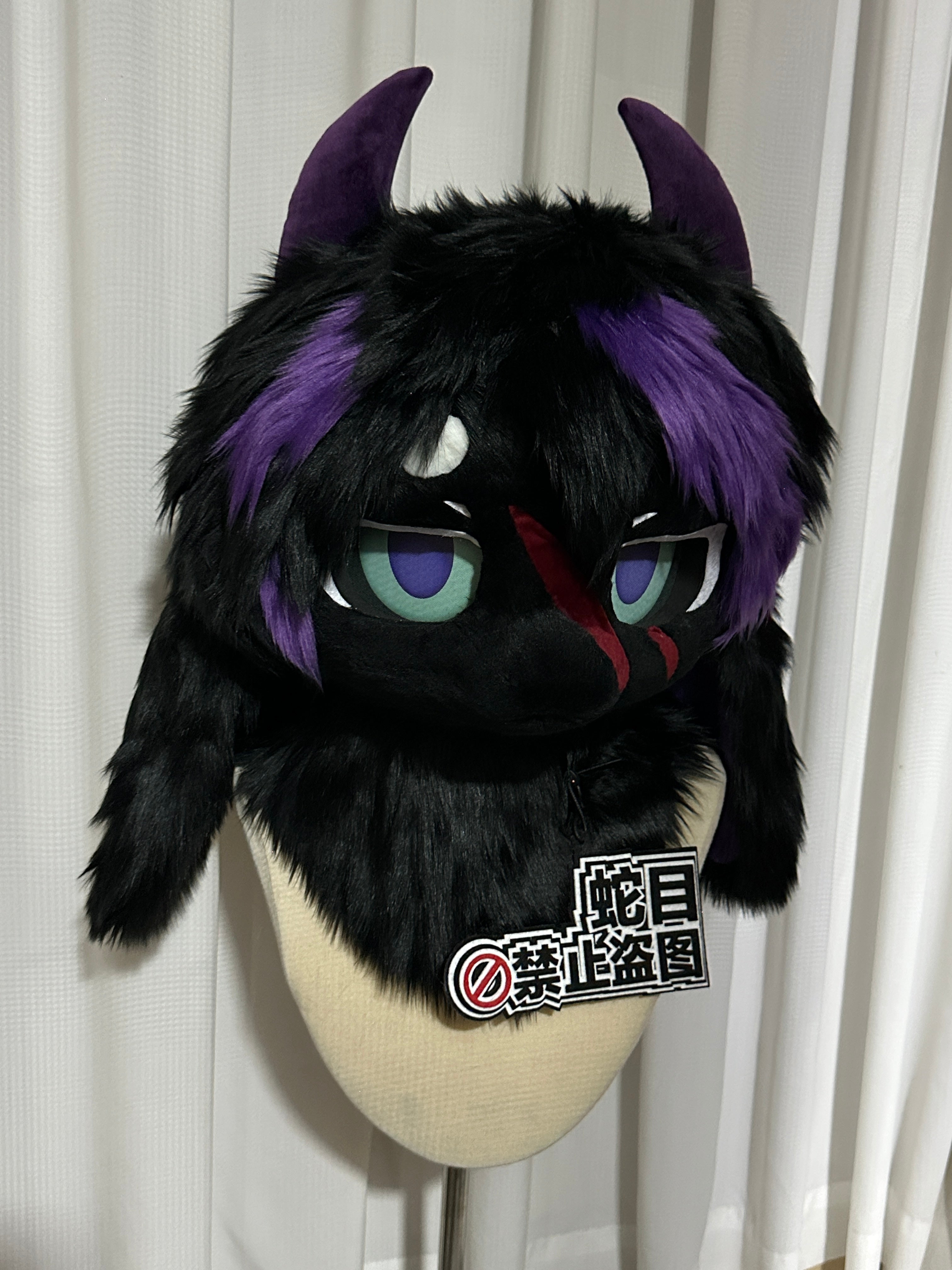 Black Bunny Kemono Head Fursuit
