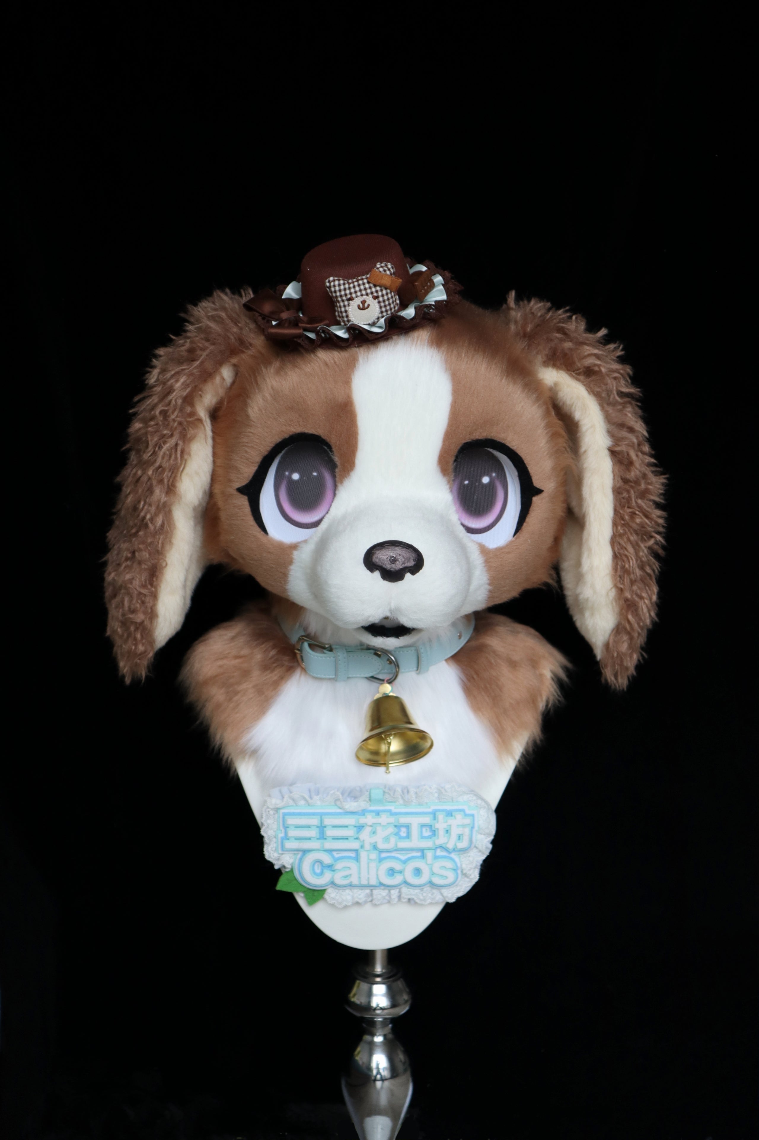 Doze Puppy Kemono Head Fursuit
