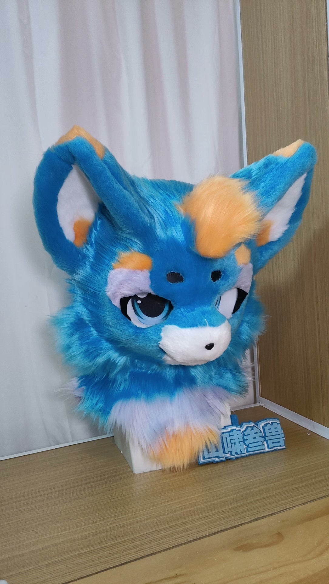 Blue Wolf Kemono Head Fursuit