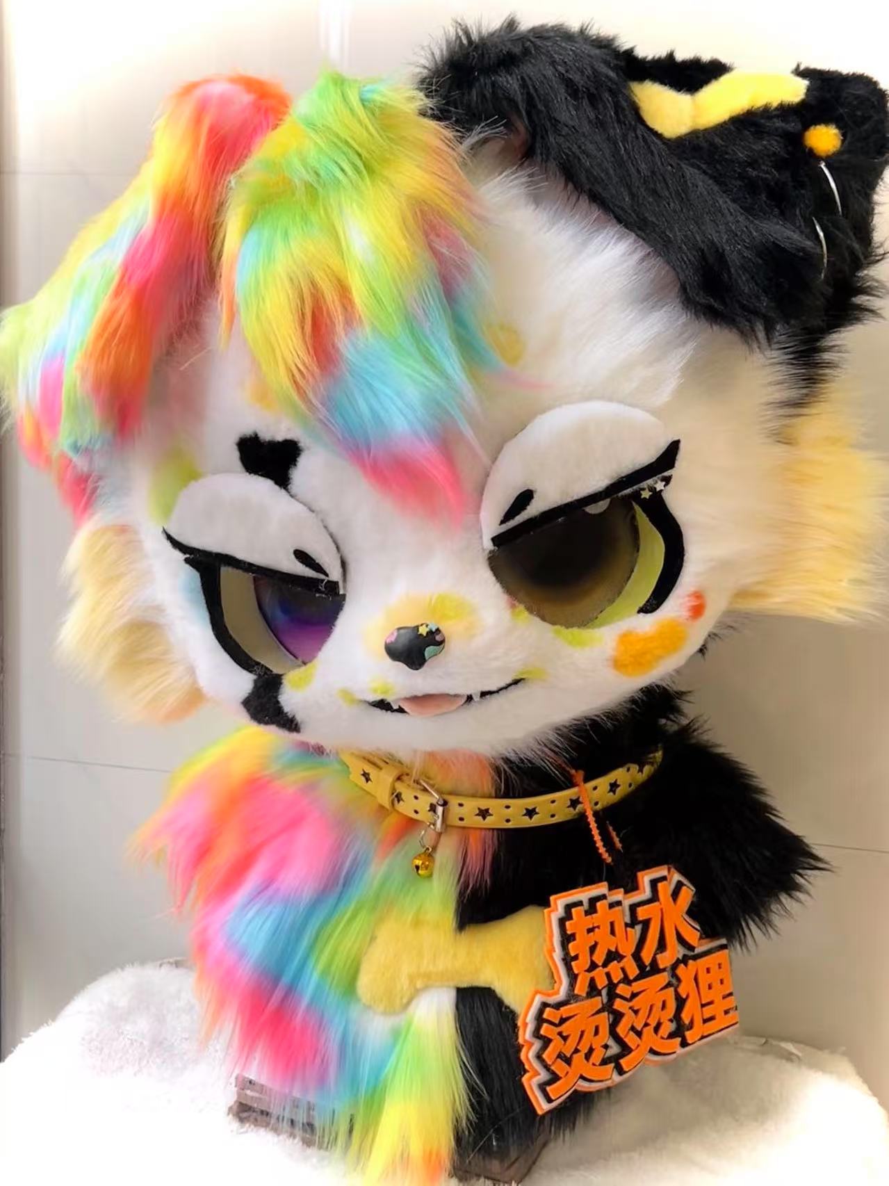 Cool Rainbow Puppy Kemono Head Fursuit (Gift Handpaws+Tail)