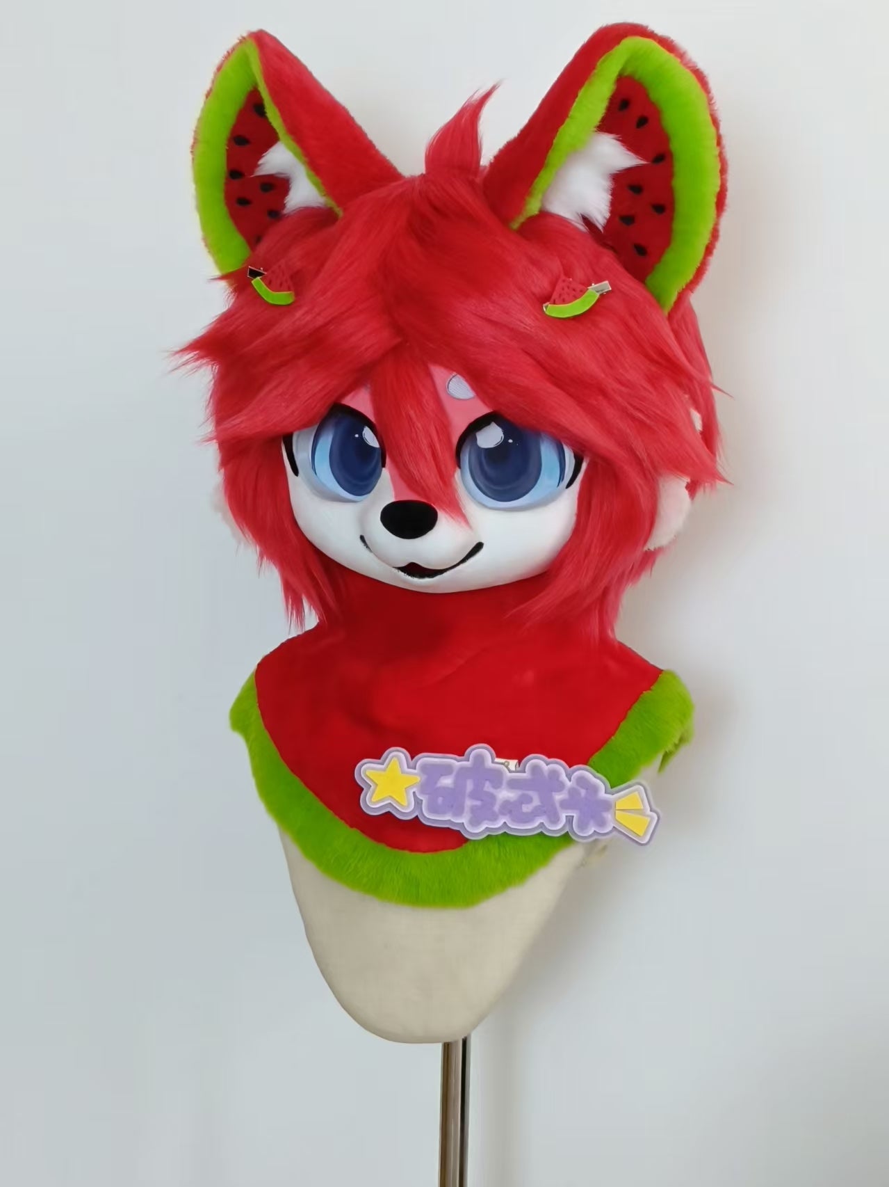Watermelon Puppy Kemono Head Fursuit
