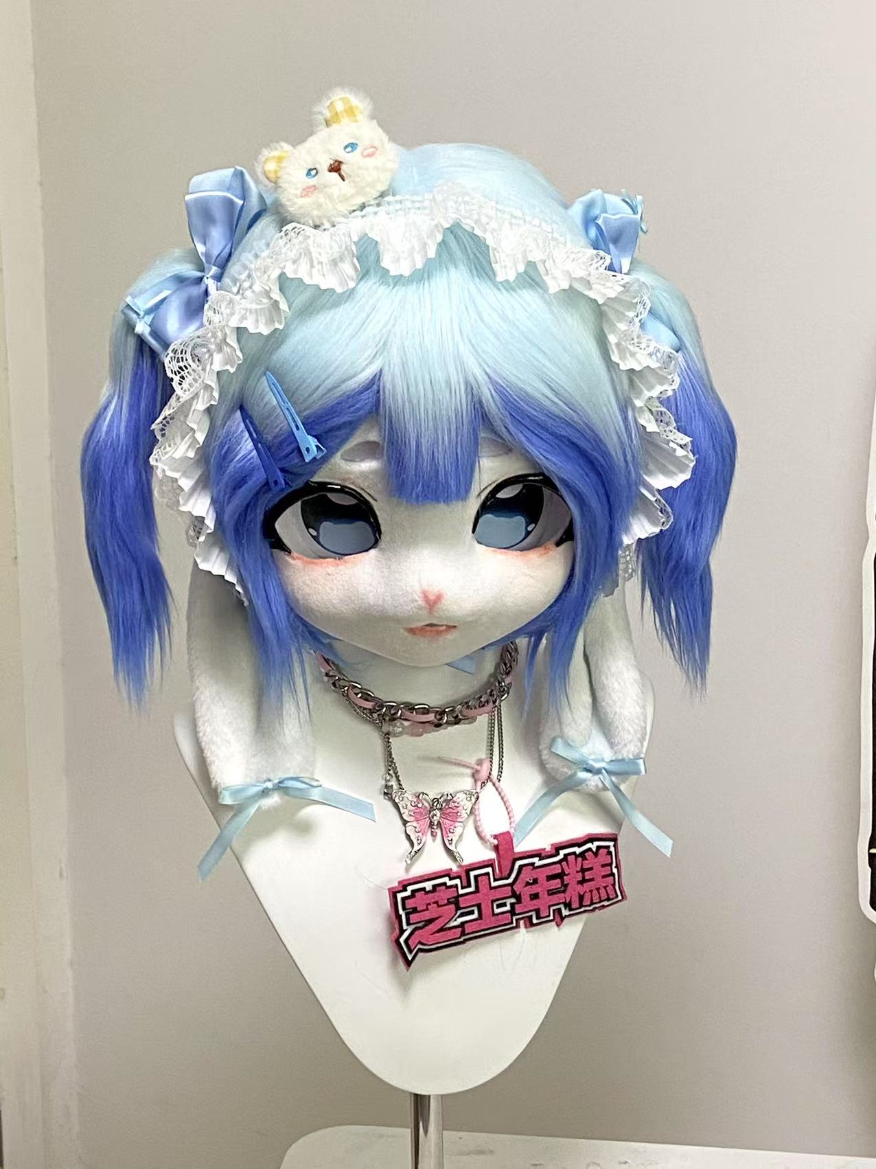 Deep Blue Kitten Kig Head Fursuit