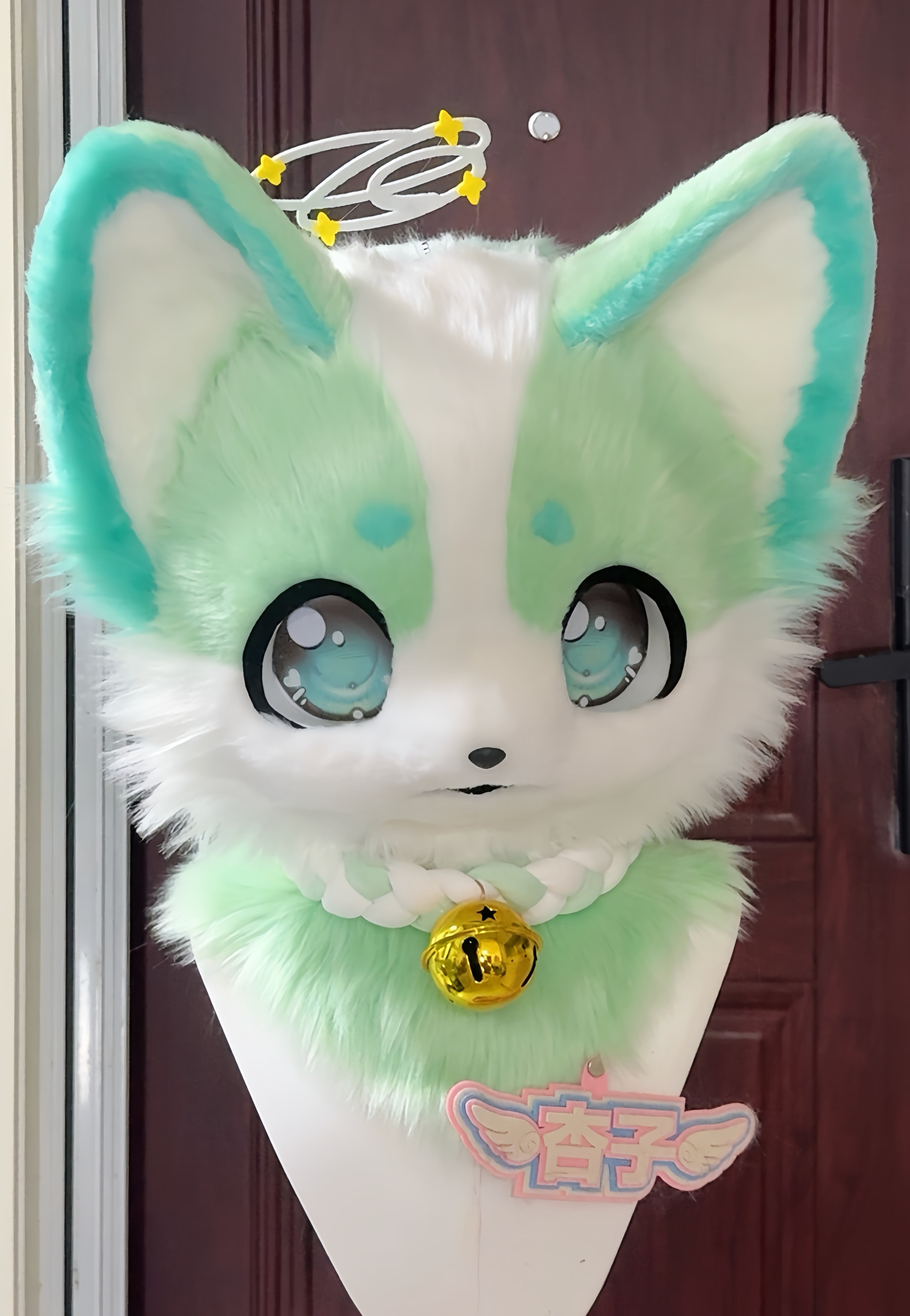 Drowsy Puppy Kemono Head Fursuit