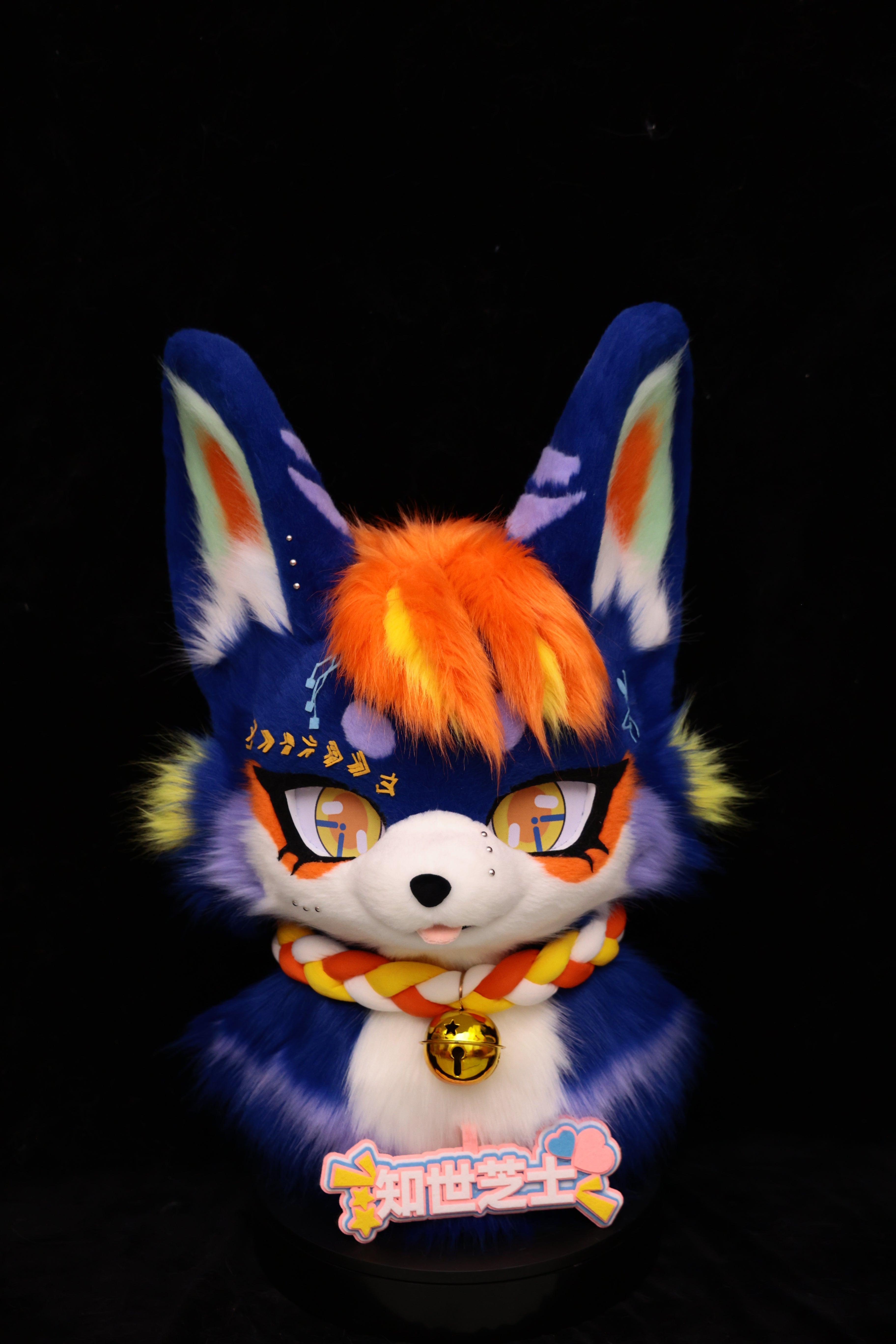 Purple Orange Wolf Kemono Head Fursuit