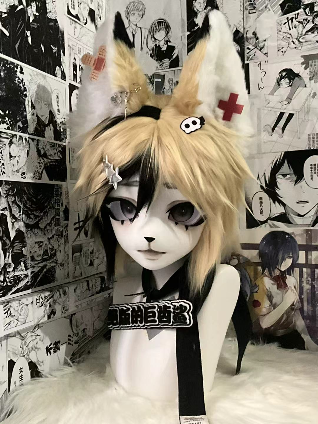 Punk Wolf Kig Head Fursuit