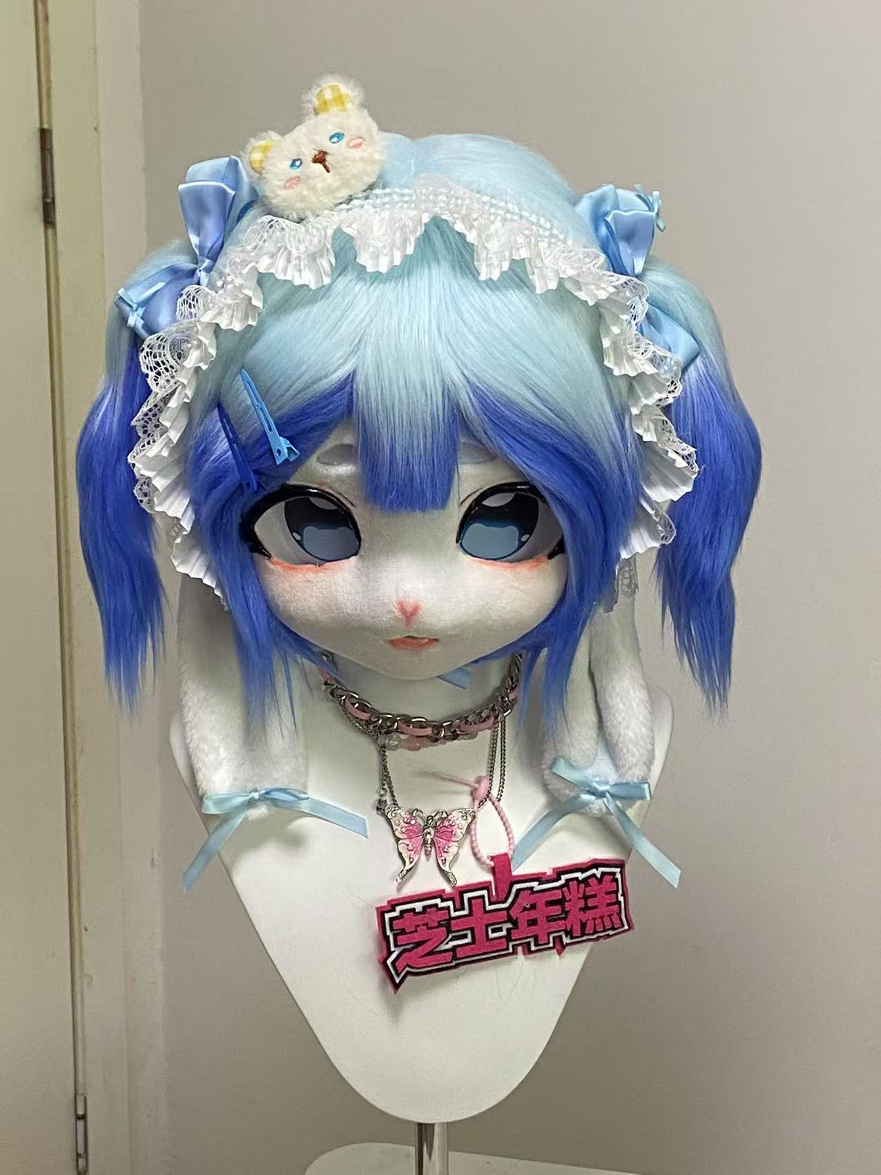 Deep Blue Kitten Kig Head Fursuit