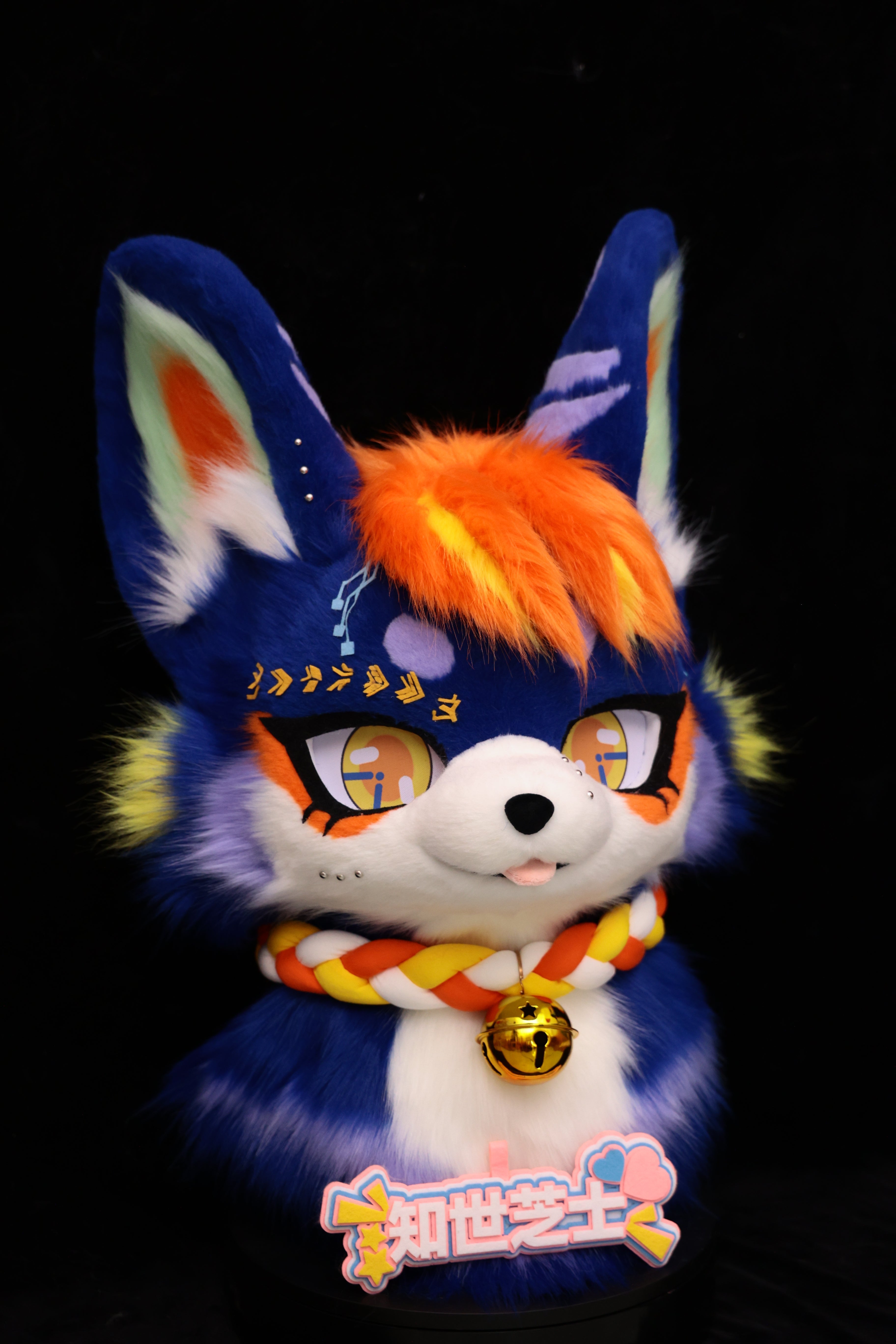 Purple Orange Wolf Kemono Head Fursuit