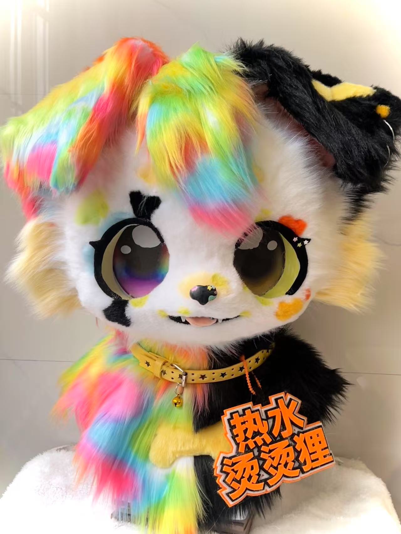Cool Rainbow Puppy Kemono Head Fursuit (Gift Handpaws+Tail)