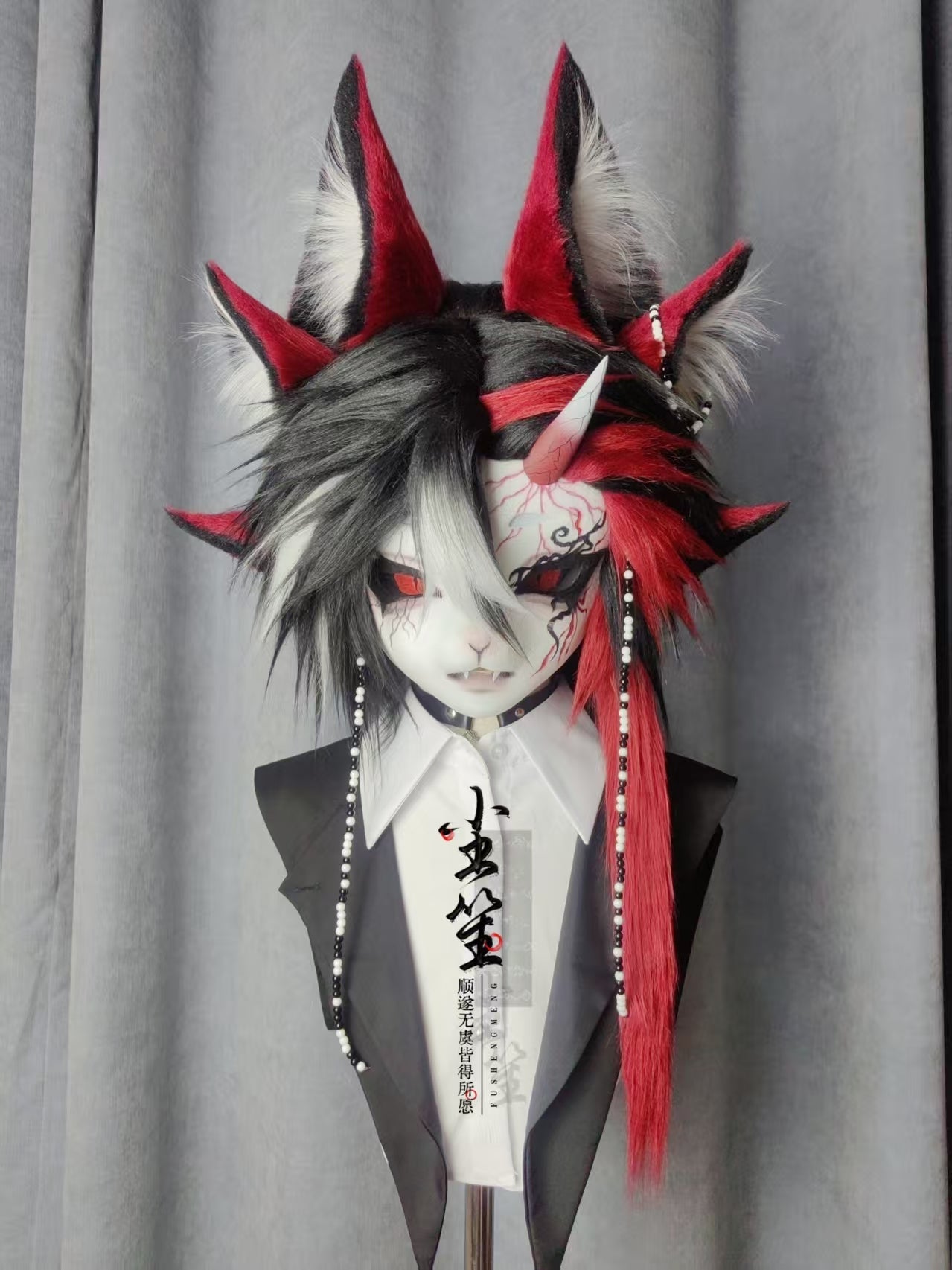 Red Devil Kig Head Fursuit (Removable horns/wings)