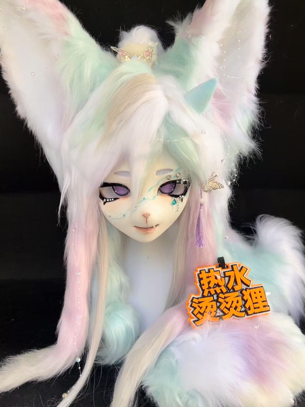 Water Fox Kig Head Fursuit（Gift Handpaws+Tail）