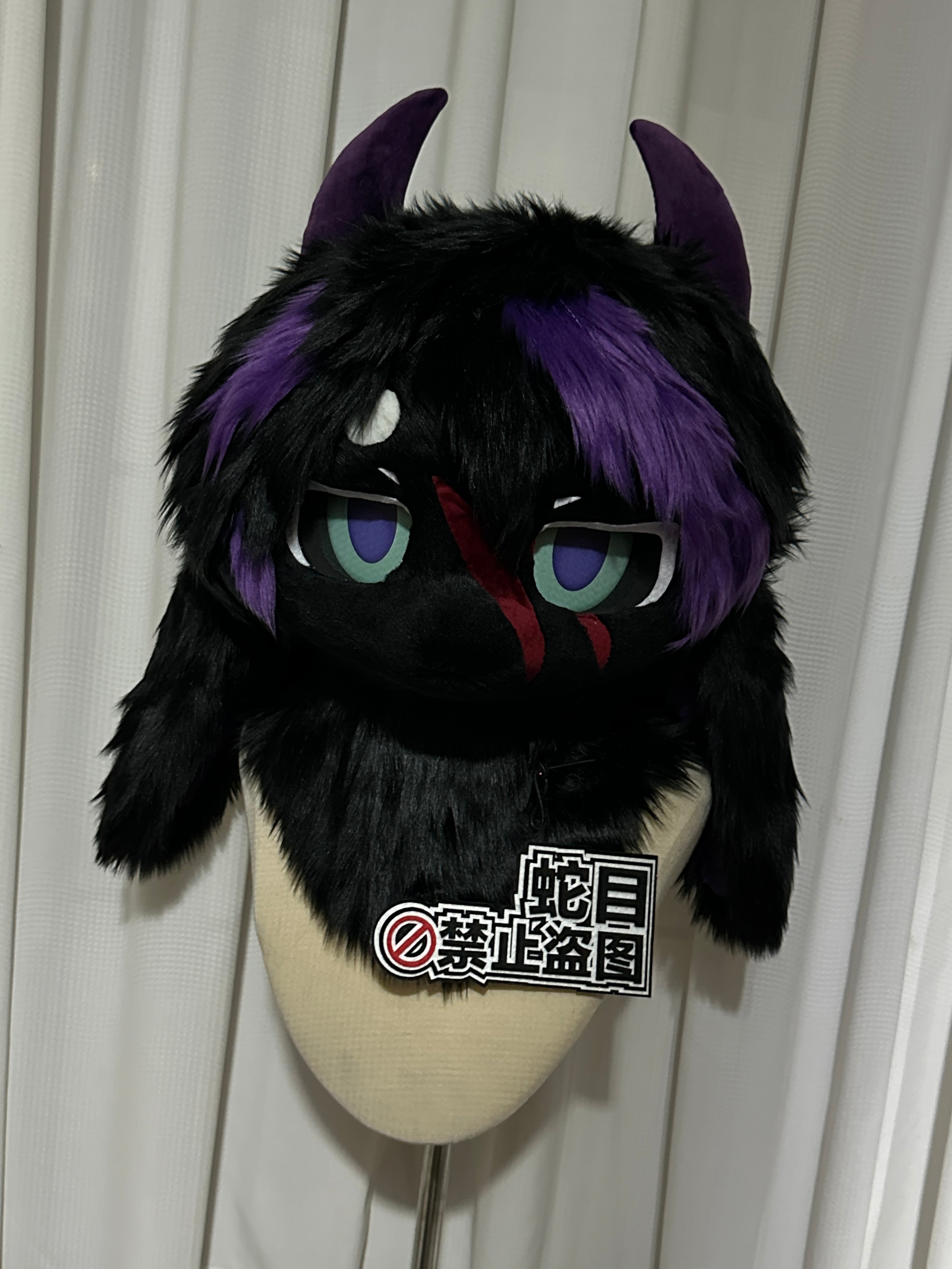 Black Bunny Kemono Head Fursuit