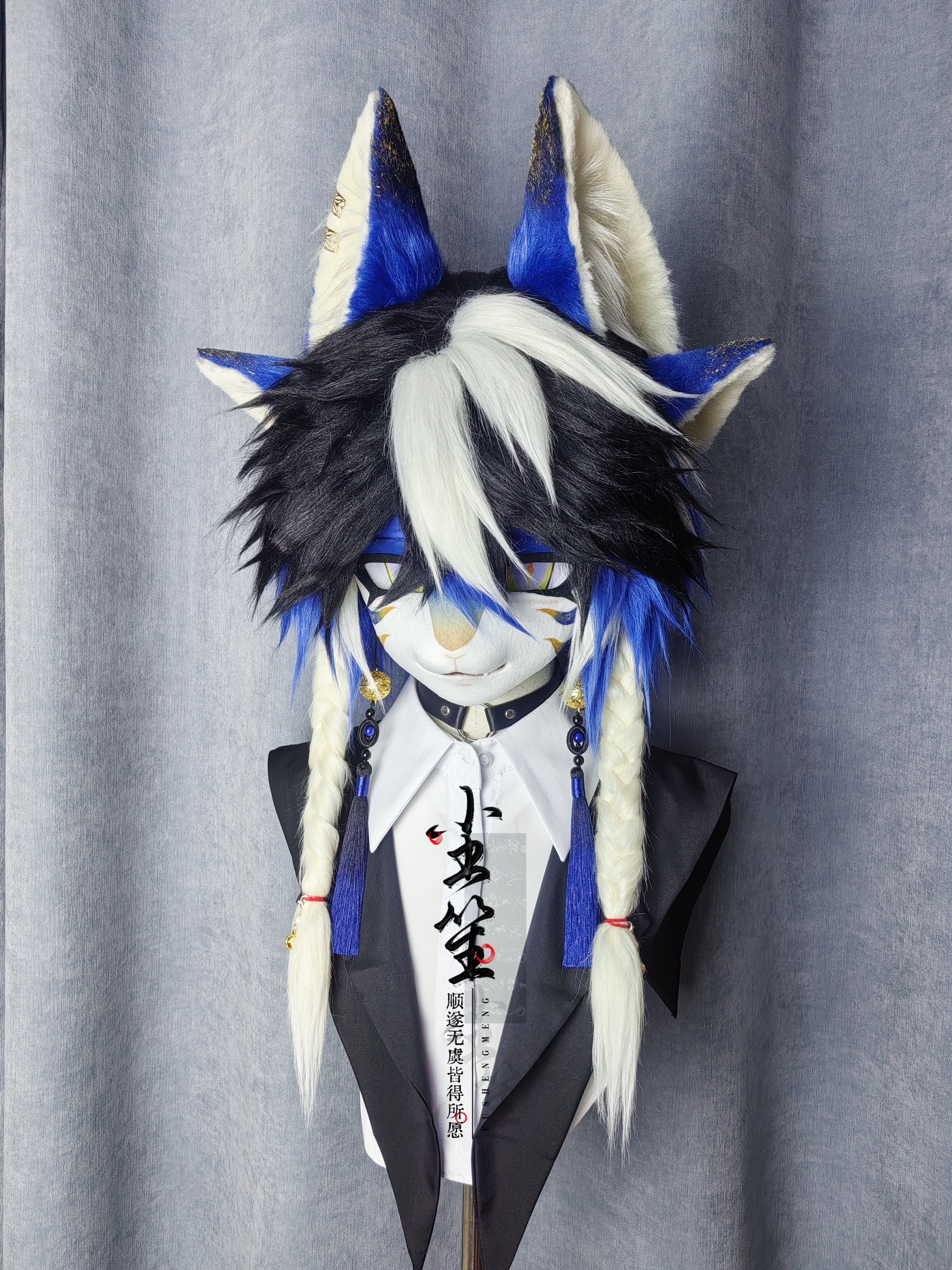 Four-eared Dark Blue Fox Kig Head Fursuit