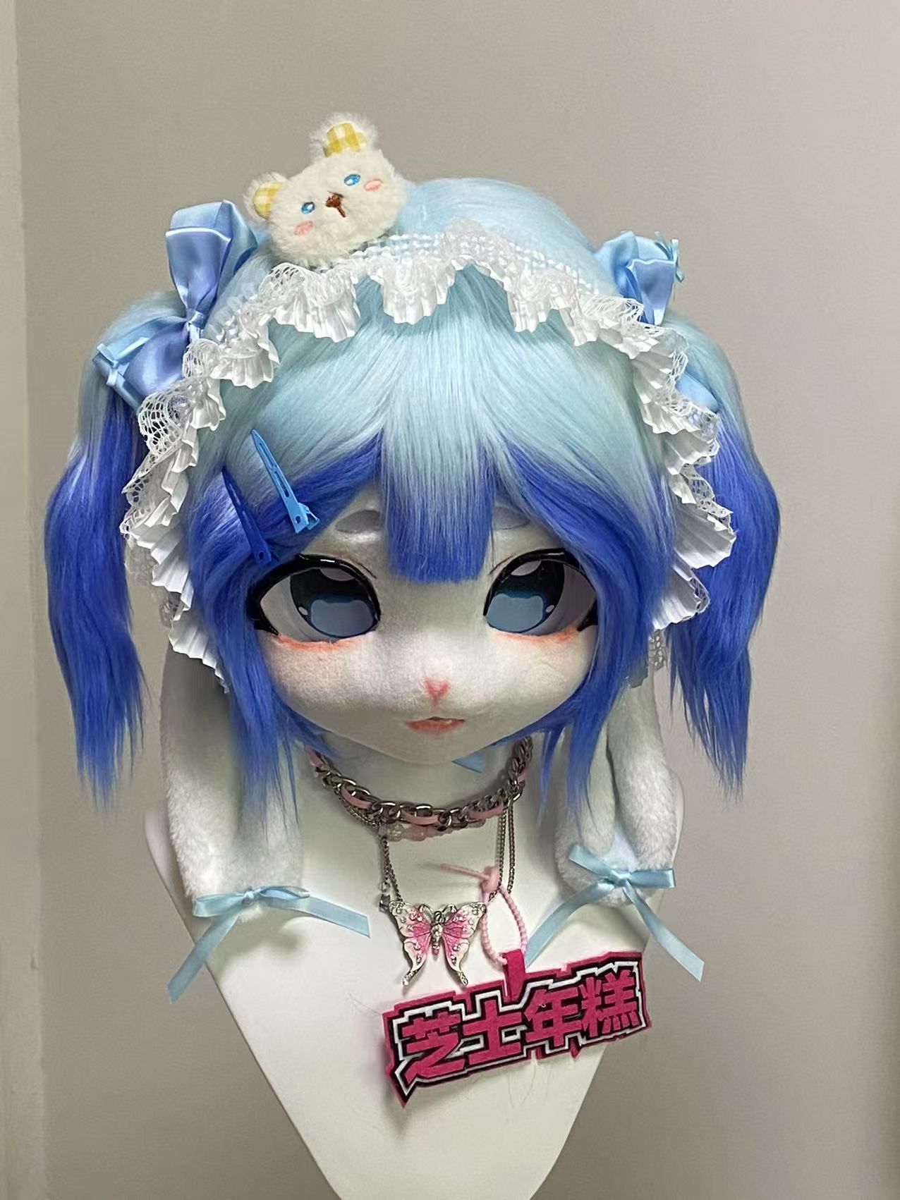 Deep Blue Kitten Kig Head Fursuit