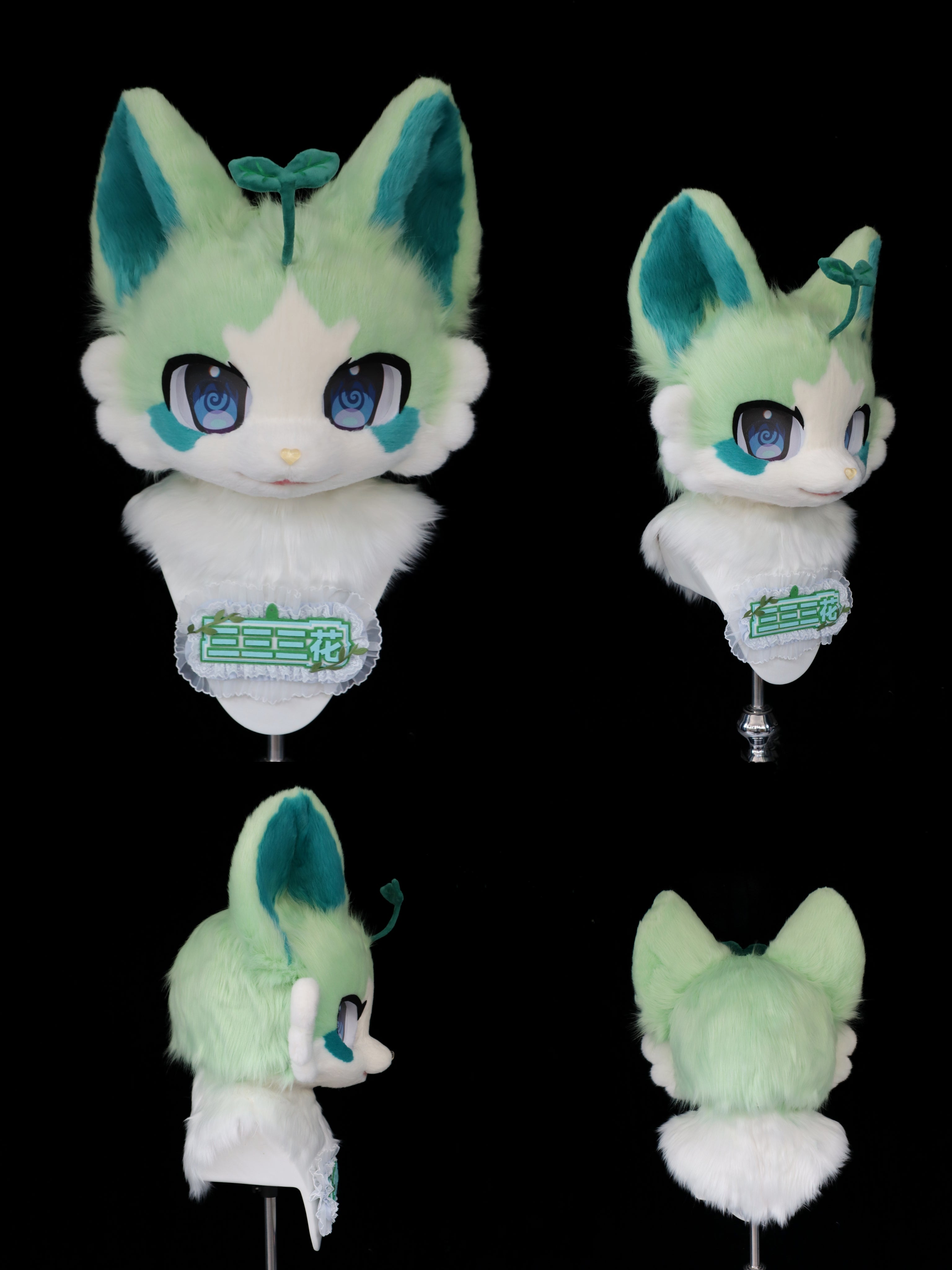 Green Bud Puppy Kemono Head Fursuit (Gift Handpaws)