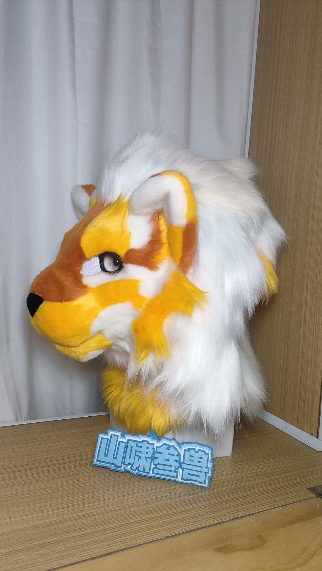 Yellow Tiger Tonny Head Fursuits