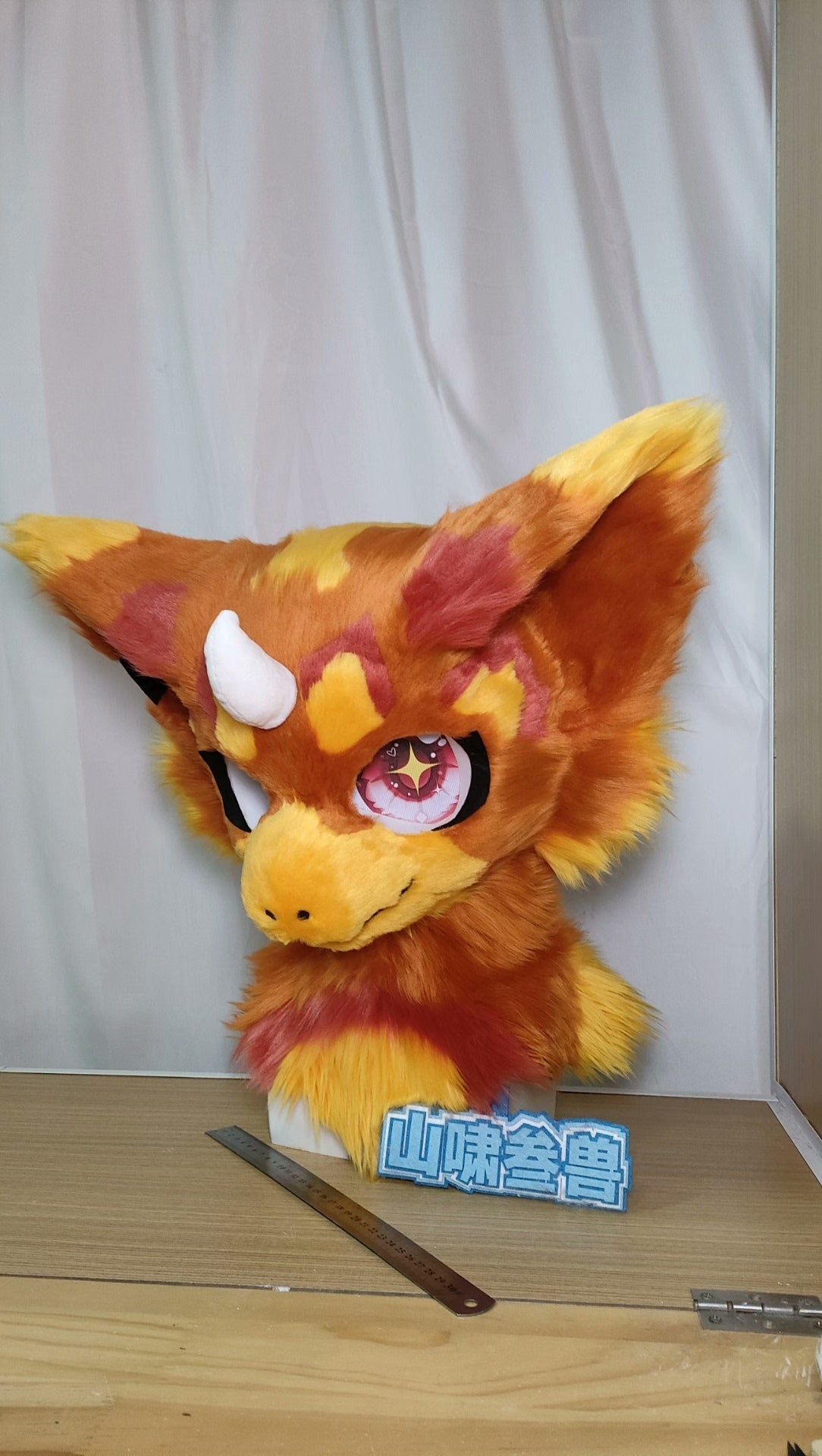 Dragon Kemono Head Fursuit