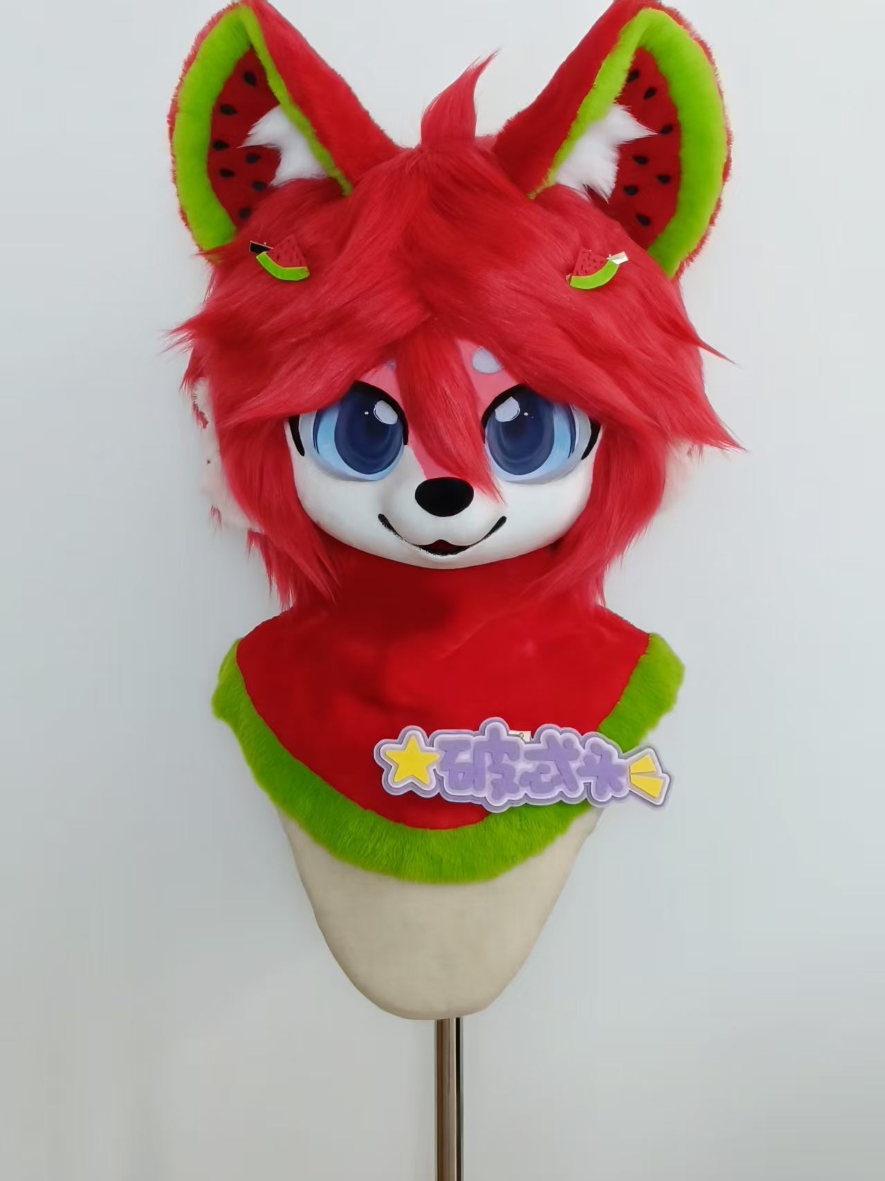 Watermelon Puppy Kemono Head Fursuit