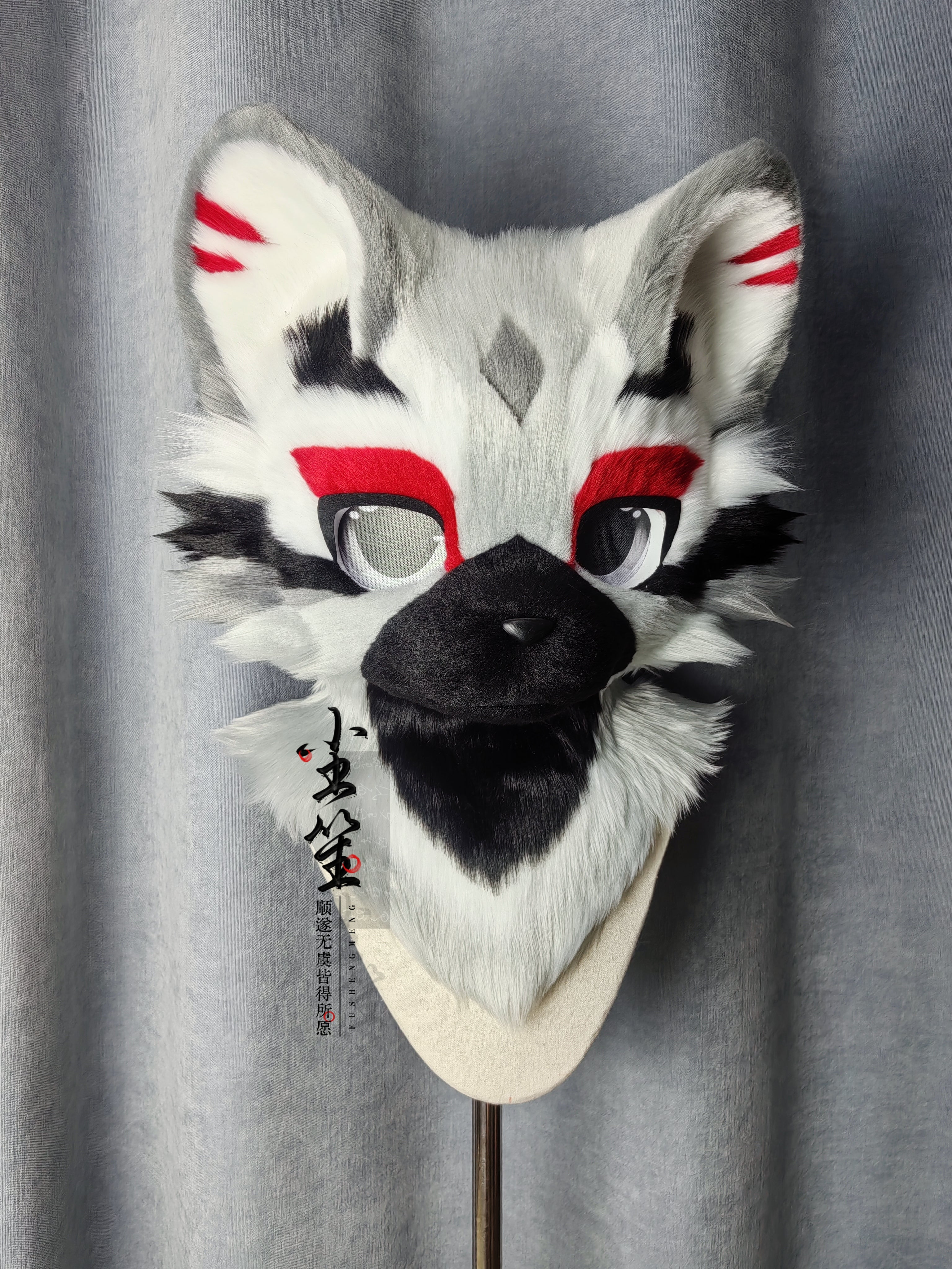 Gray Tiger Kemono Head Fursuit (Gift Handpaws+Tail)