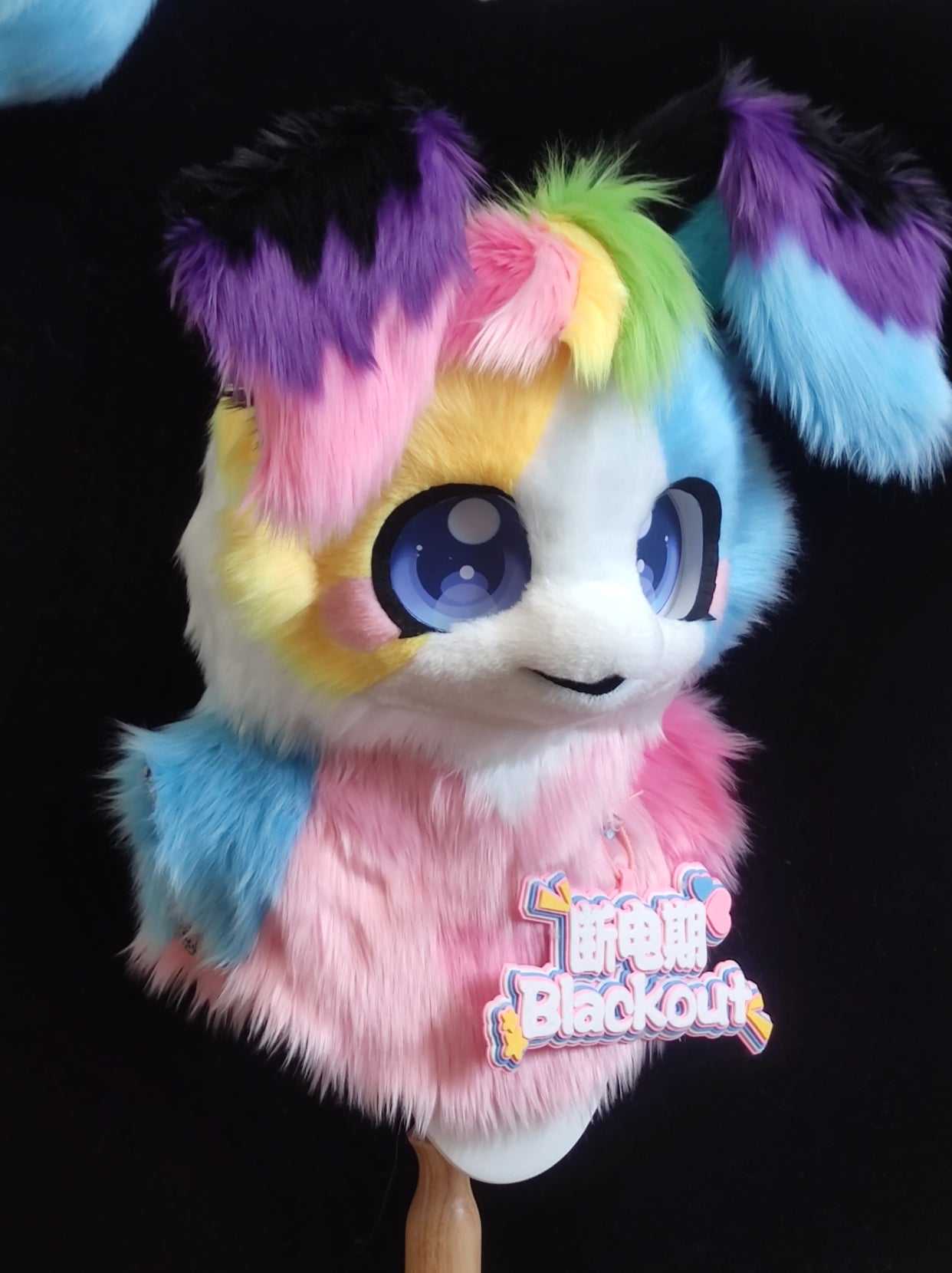 Rainbow Puppy Kemono Head Fursuit (Gift Handpaws+Tail)