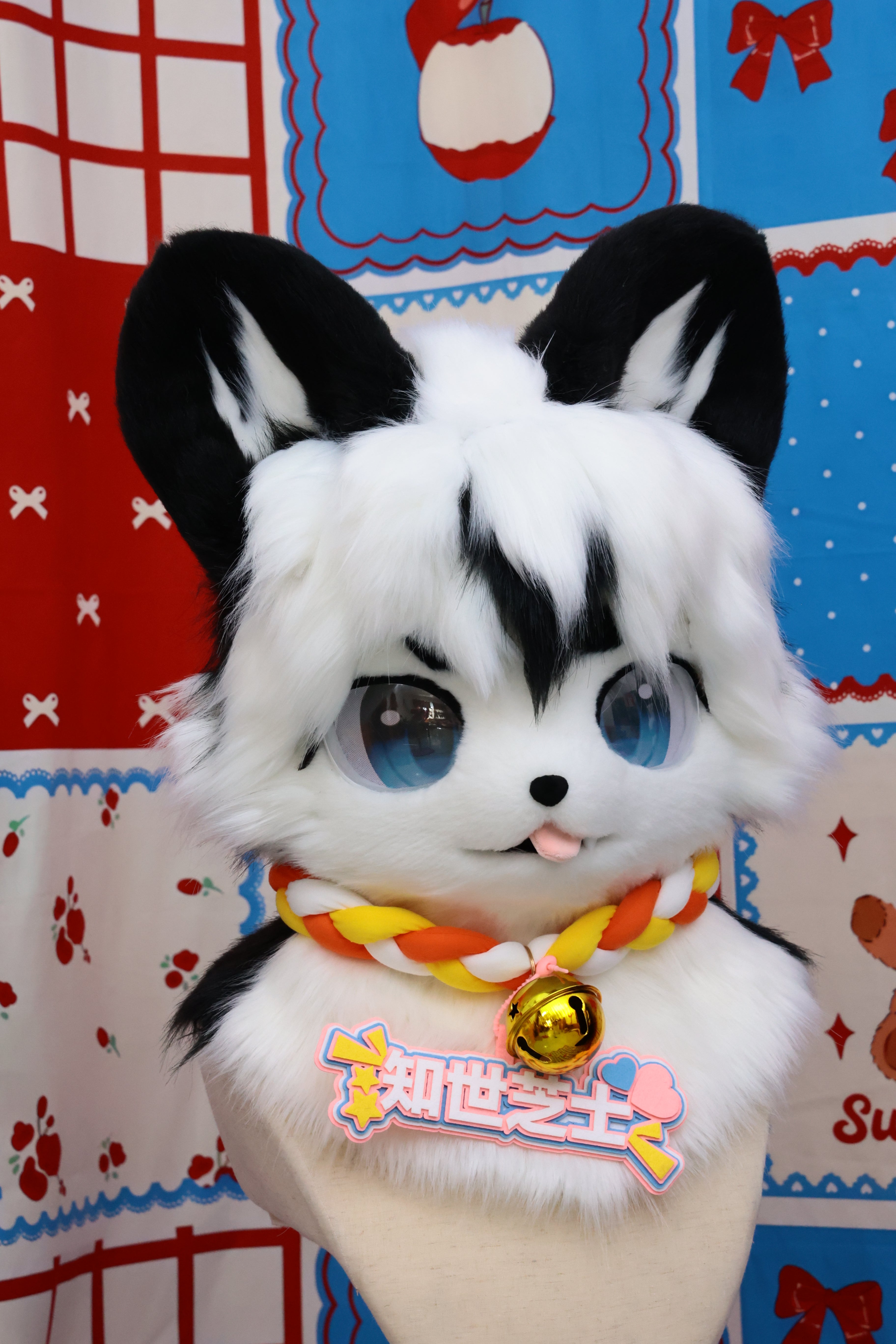 Cool Puppy Kemono Head Fursuit