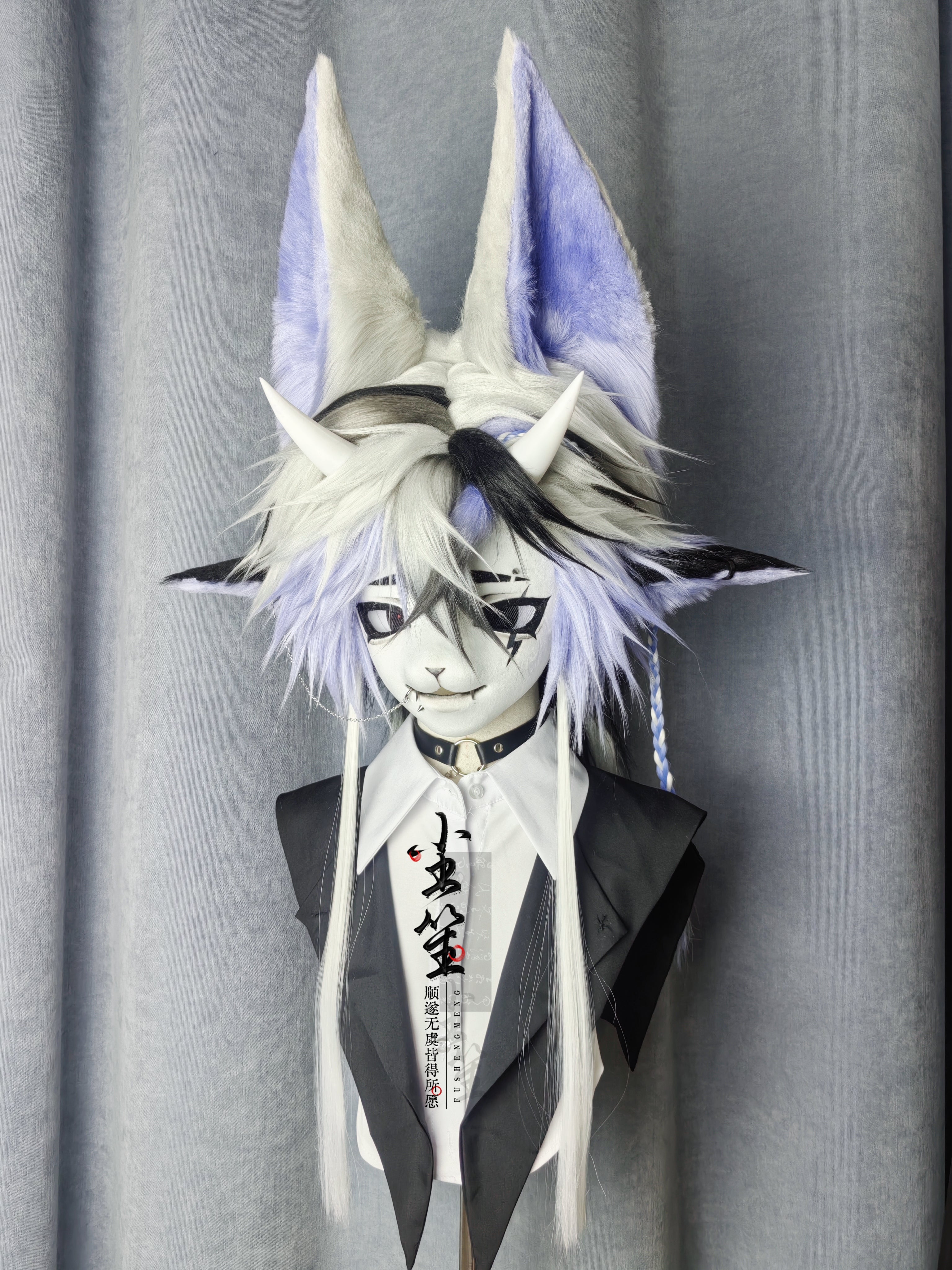 White Purple Fox Kig Head Fursuit (Detachable Electric Ears)