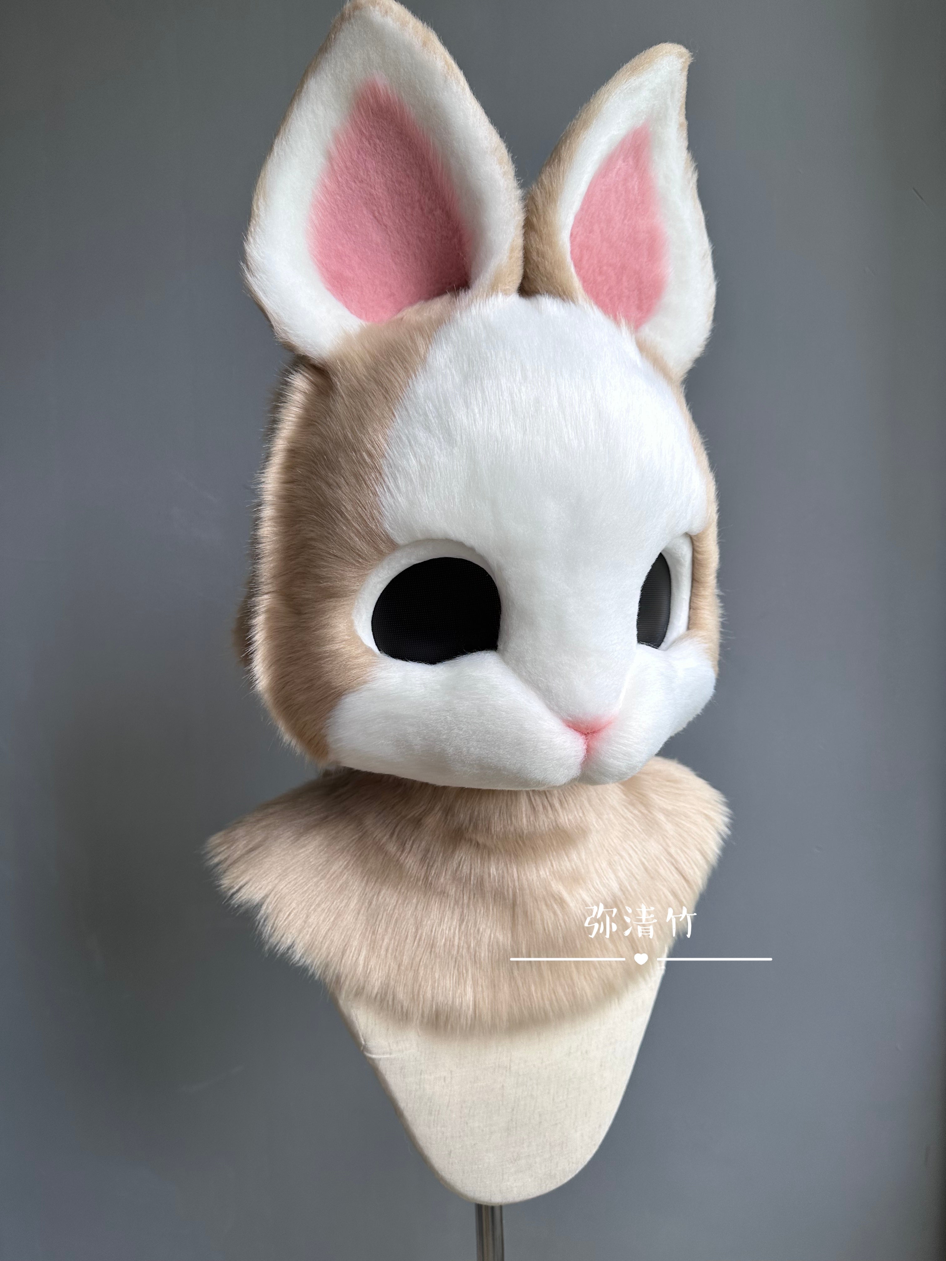 Bunny Realistic Head Fursuit