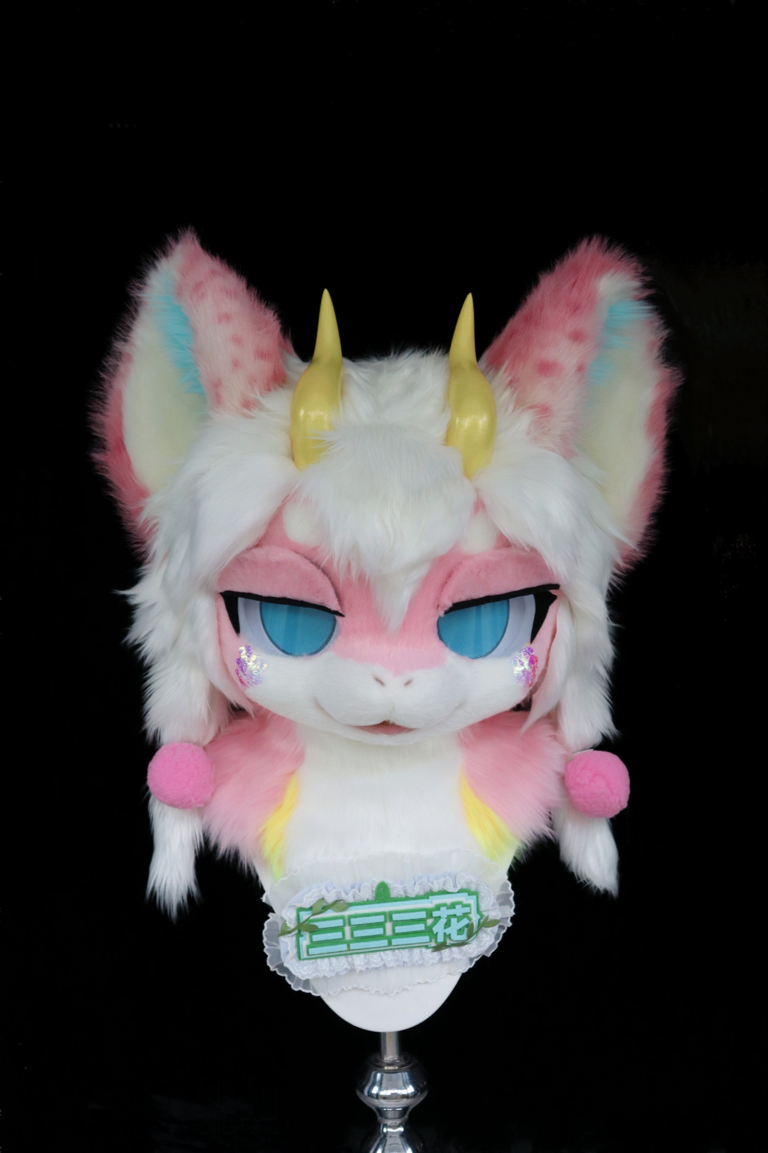 Pink Dragon Kemono Head Fursuit (Gift Handpaws+Tail)