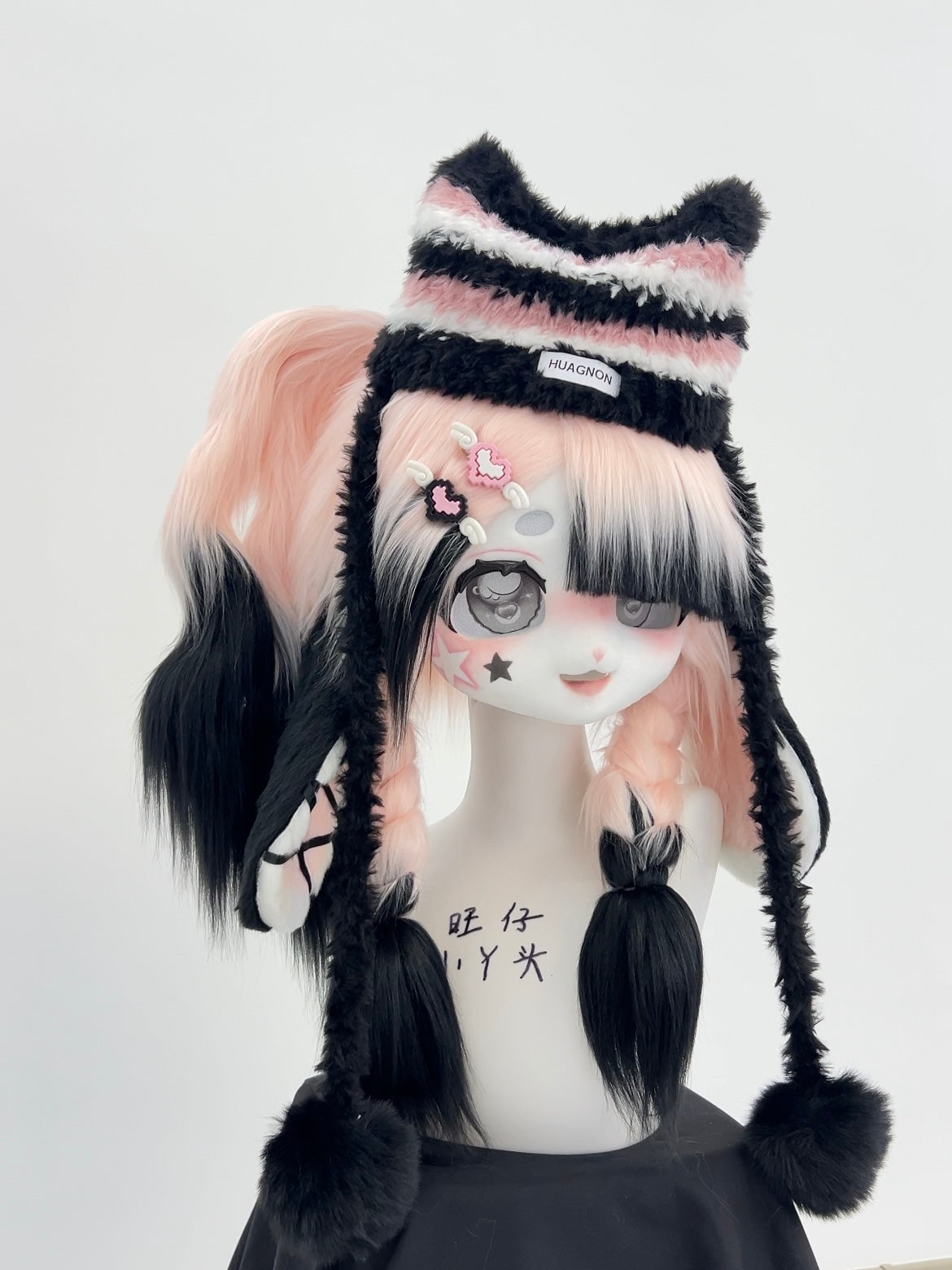 Black Pink Bunny Kig Head Fursuit
