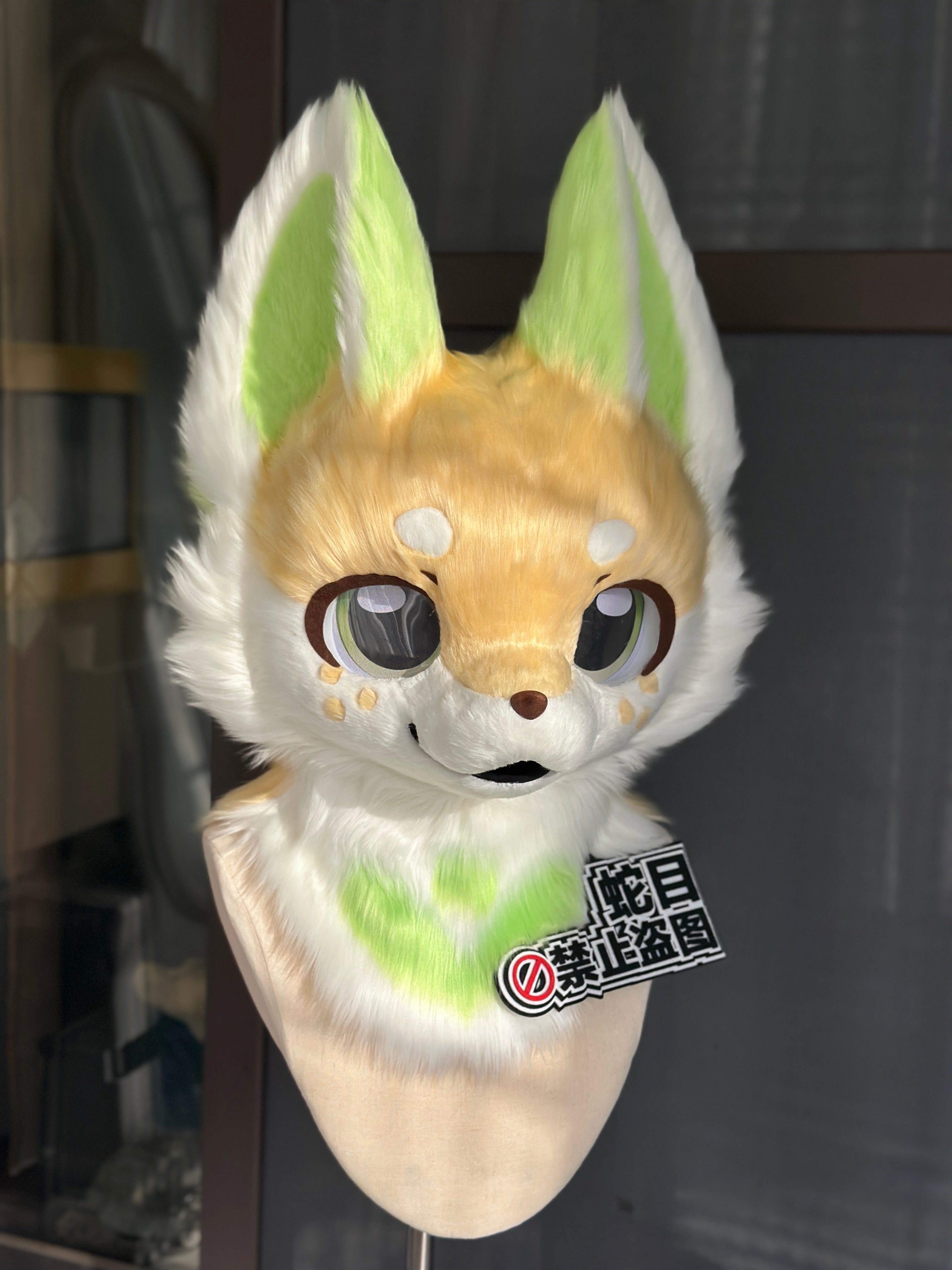 Shallots Puppy Kemono Head Fursuit (Gift Magnetic Horn)