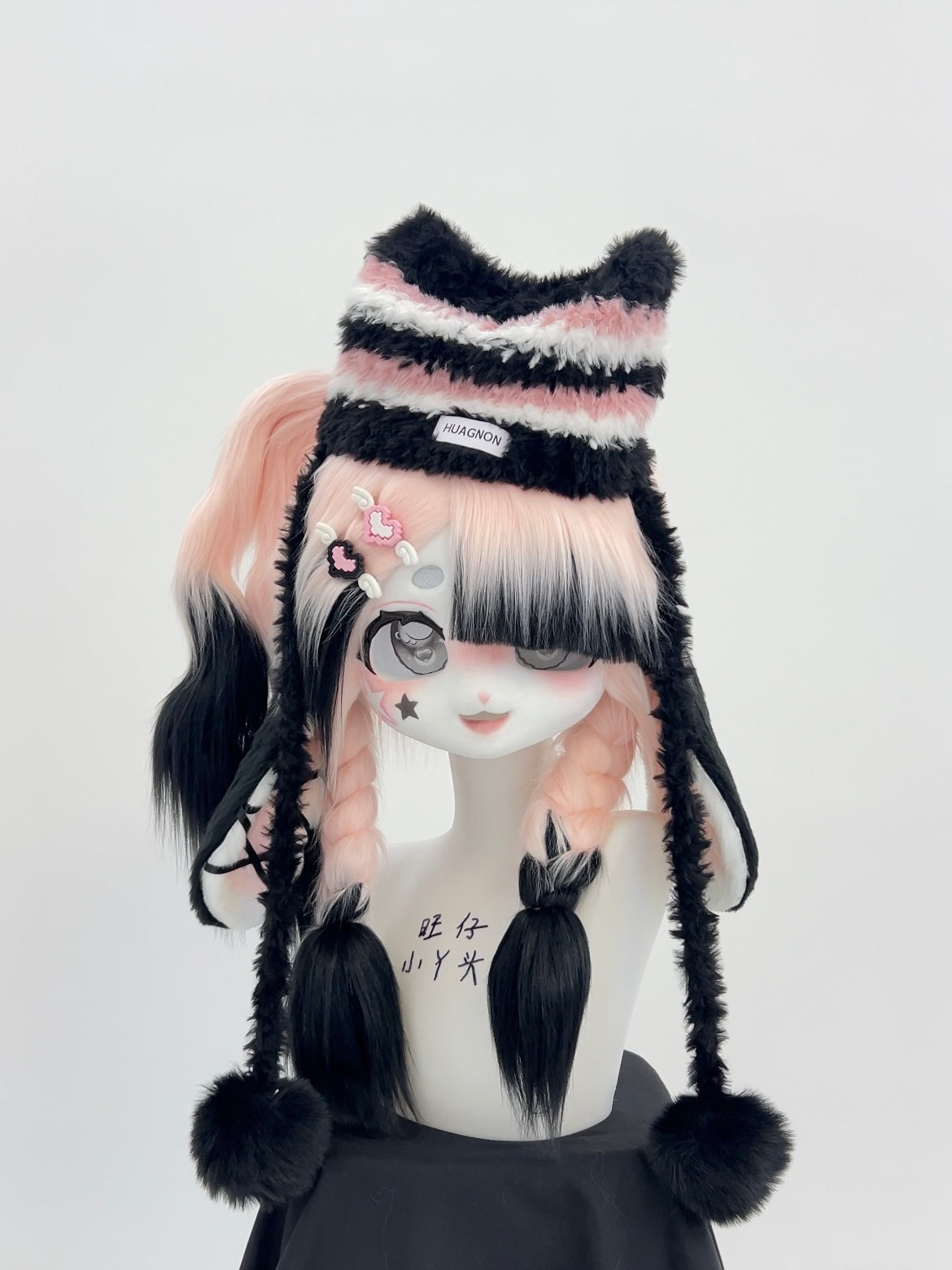 Black Pink Bunny Kig Head Fursuit
