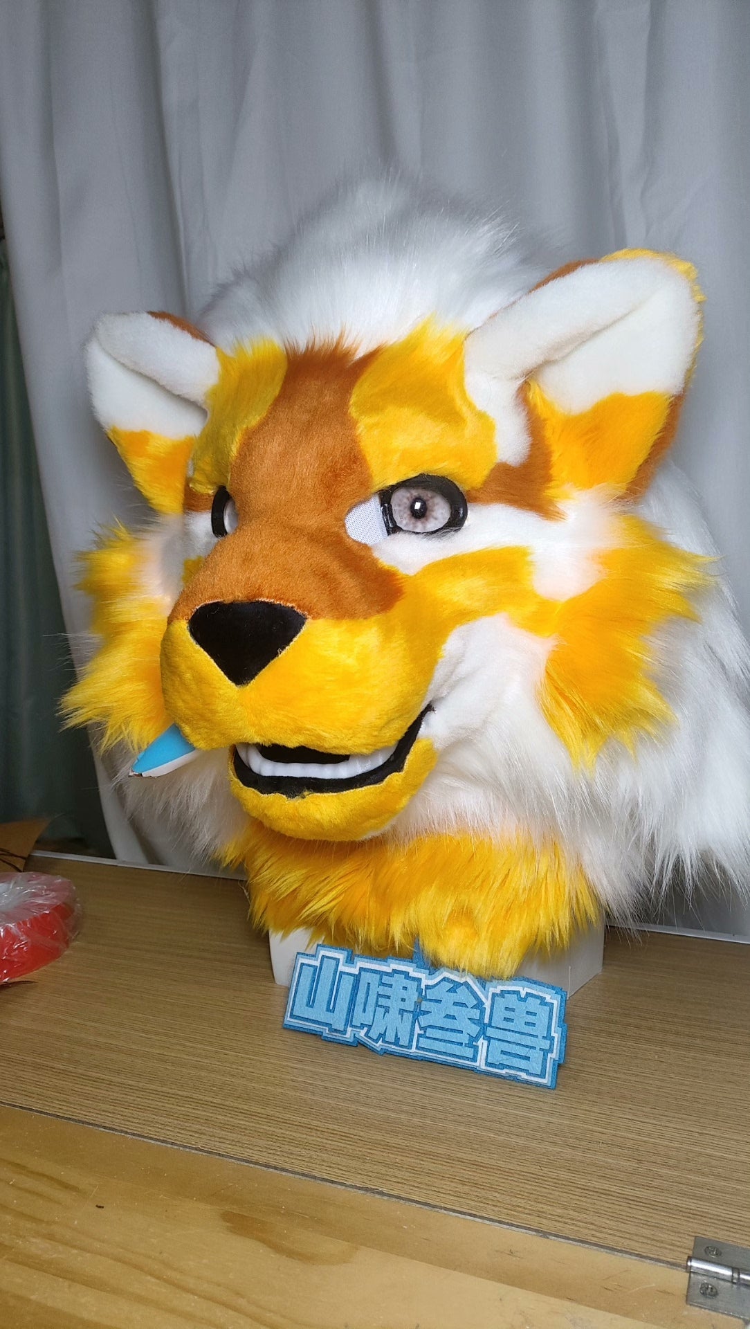 Yellow Tiger Tonny Head Fursuits