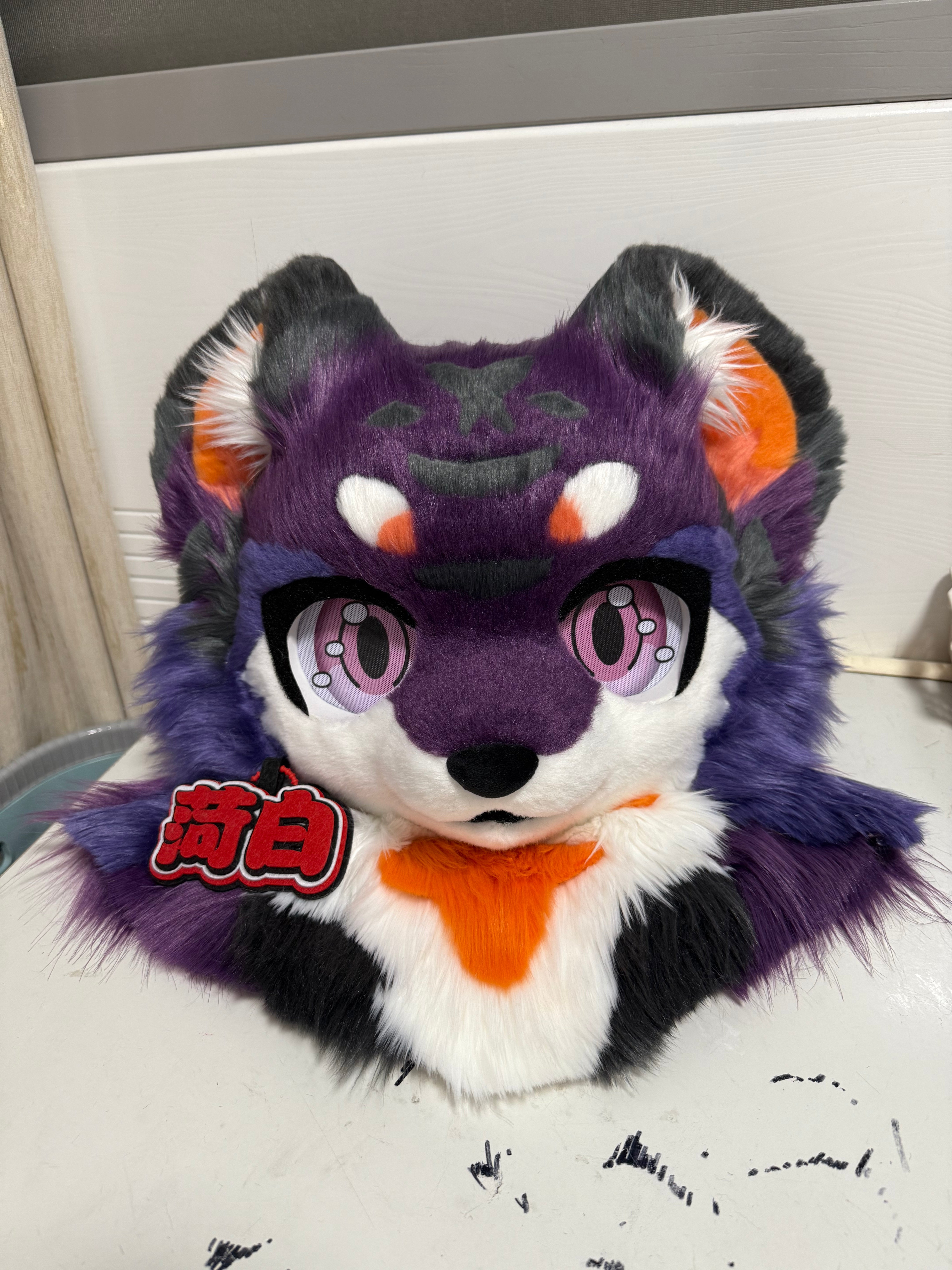 Purple Dragon Kemono Head Fursuit