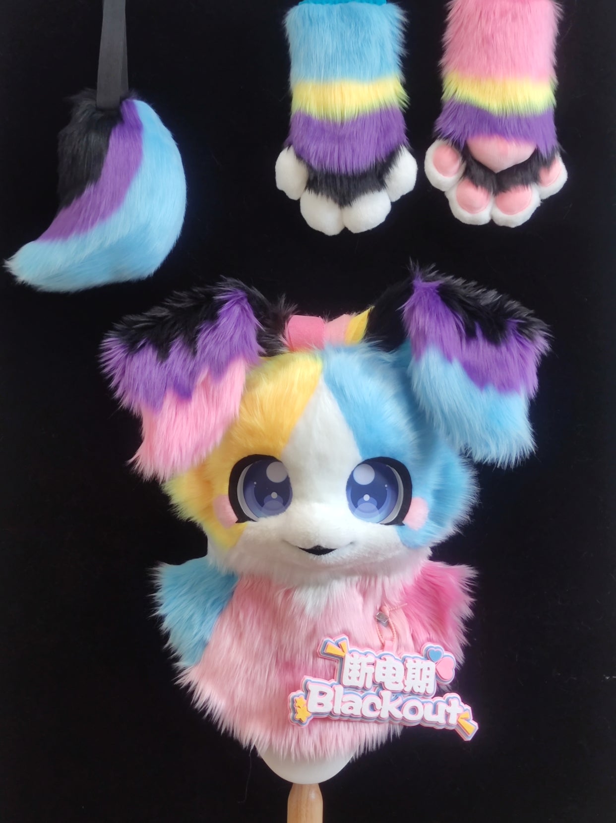 Rainbow Puppy Kemono Head Fursuit (Gift Handpaws+Tail)