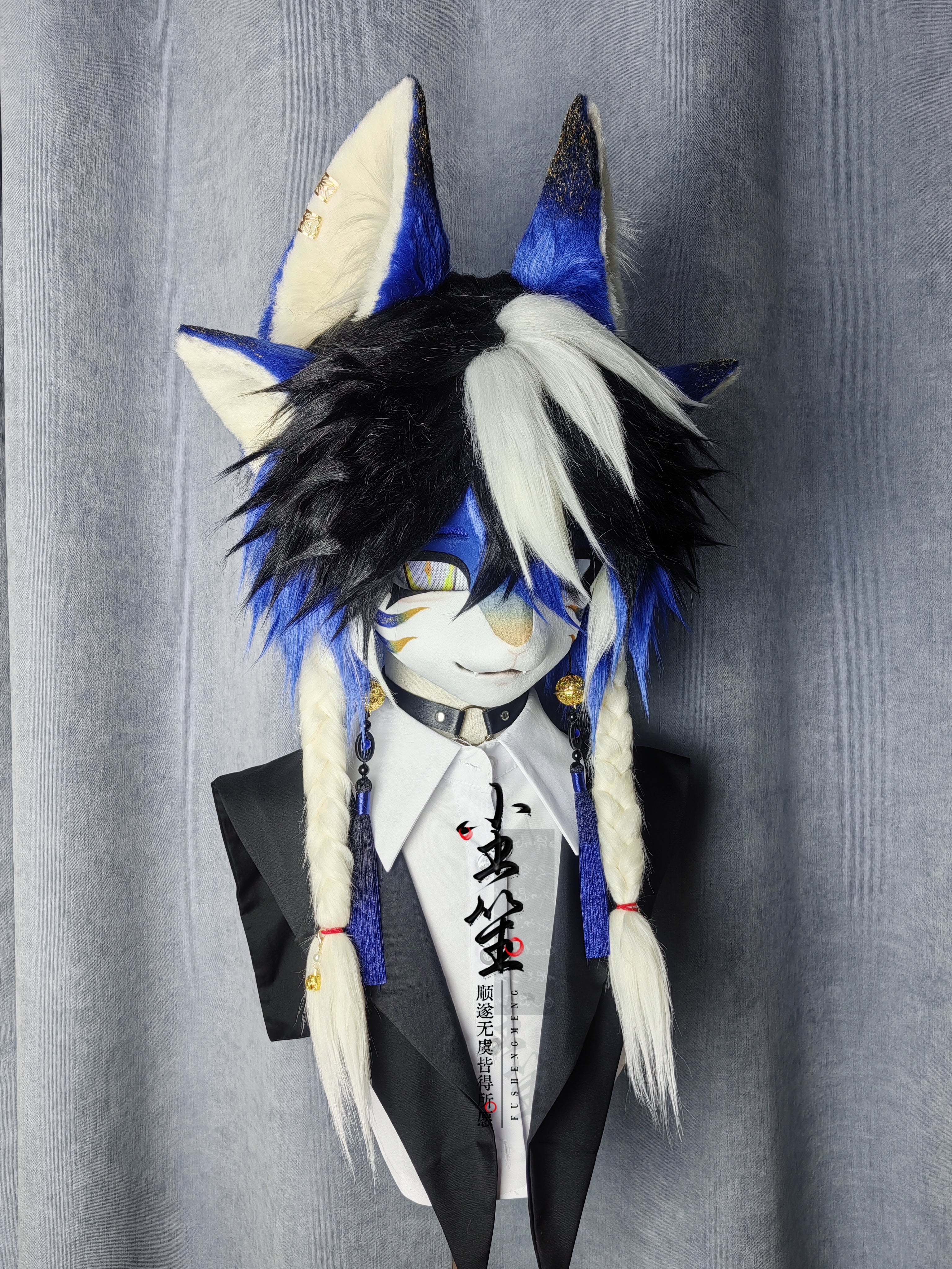 Four-eared Dark Blue Fox Kig Head Fursuit