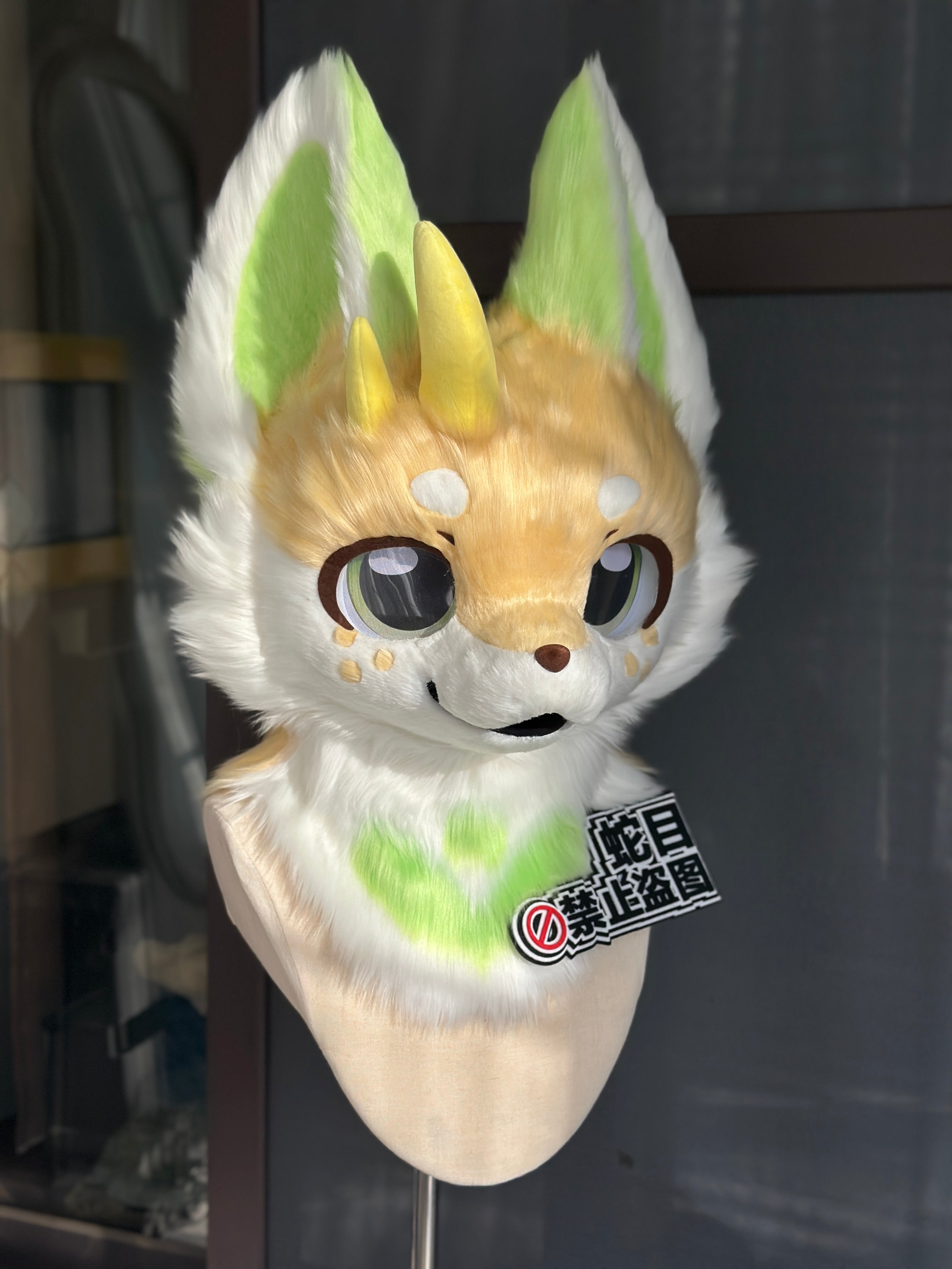 Shallots Puppy Kemono Head Fursuit (Gift Magnetic Horn)